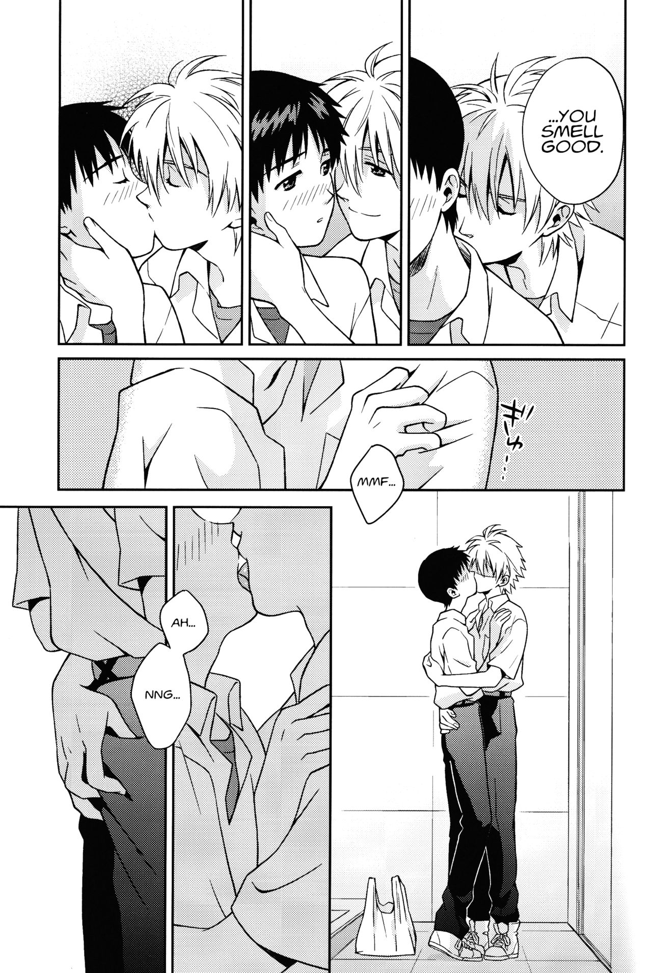 (SUPERKansai19) [No Plan (Kumagaya Nerico)] JAM!! (Neon Genesis Evangelion) [English] [Fushigi] page 17 full