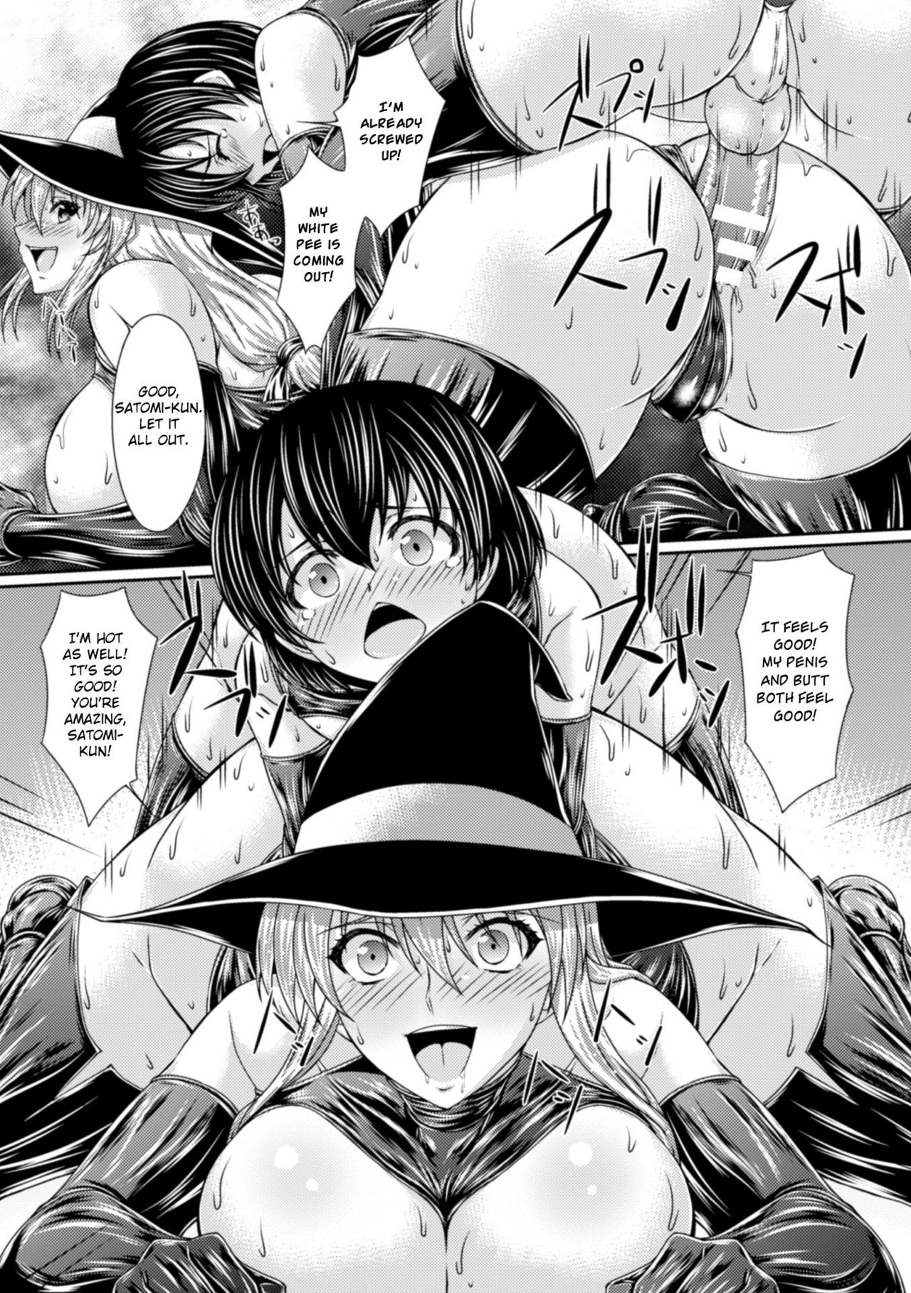 [Shindou Hajime] Bondage Majo no Isekai Shoukan Shota Sakusei Gishiki Ch. 2 [English] [CrowKarasu] page 20 full