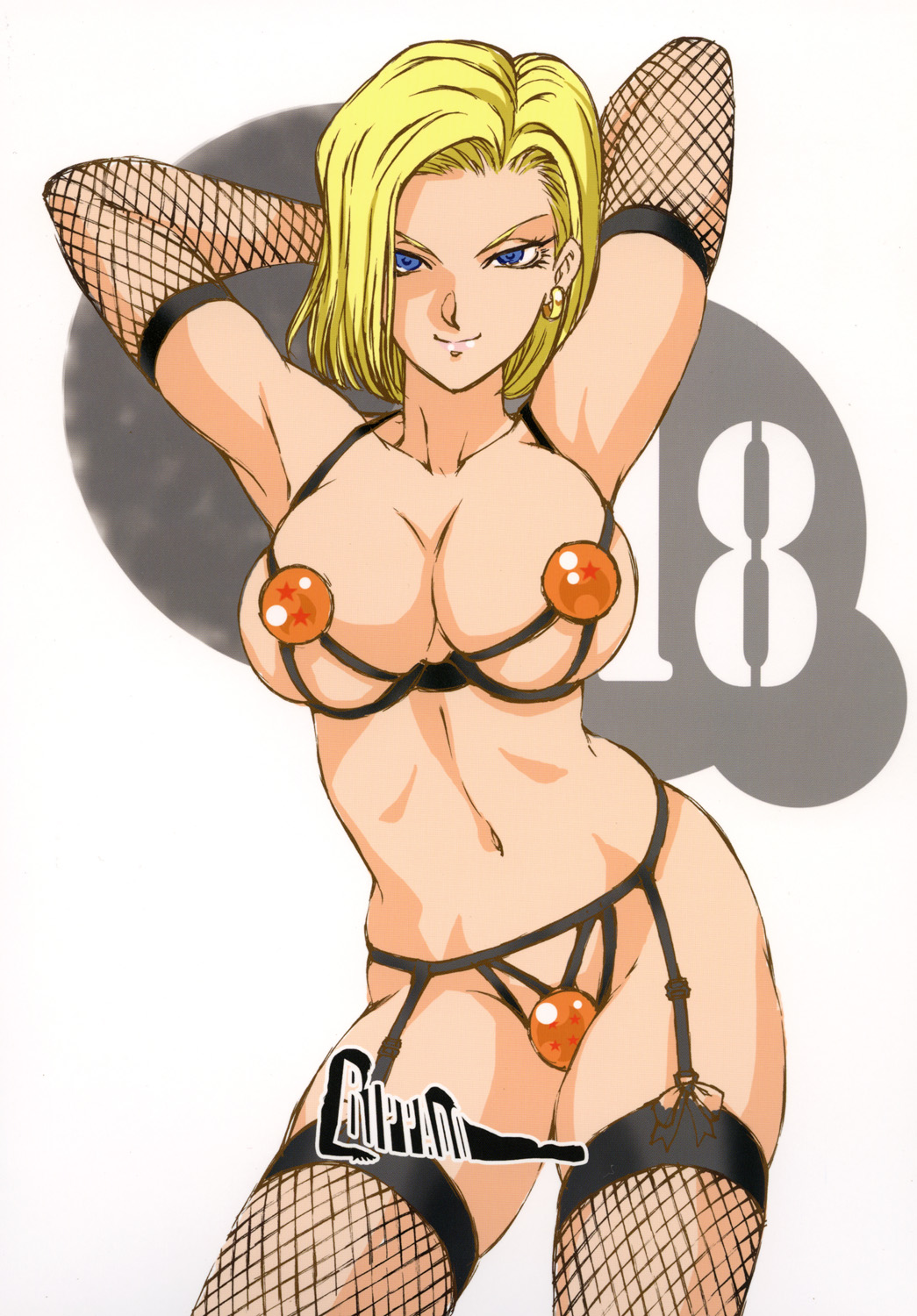 [Rippadou (Liveis Watanabe)] 18+2 (Dragonball Z) page 18 full