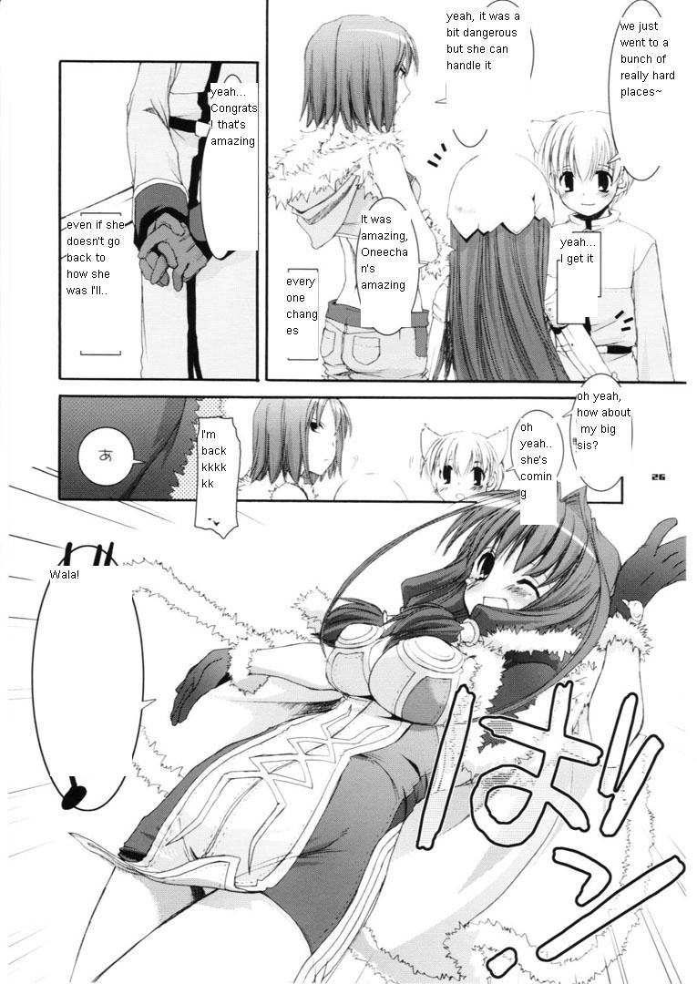 (CR37) [Digital Lover (Nakajima Yuka)] D.L. action 29 (Ragnarok Online) [English] page 26 full