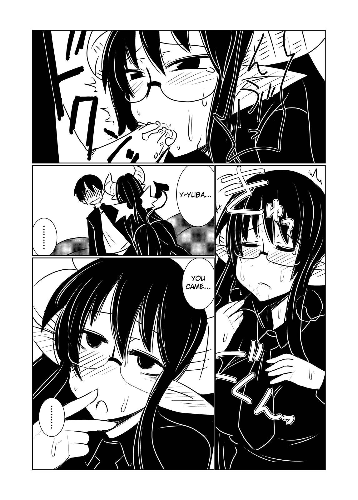 [Hroz] JK Succubus no Renai Jijou. | Thoughts on Love by a Female High School Succubus [English] [thetsuuyaku + 4dawgz] page 13 full