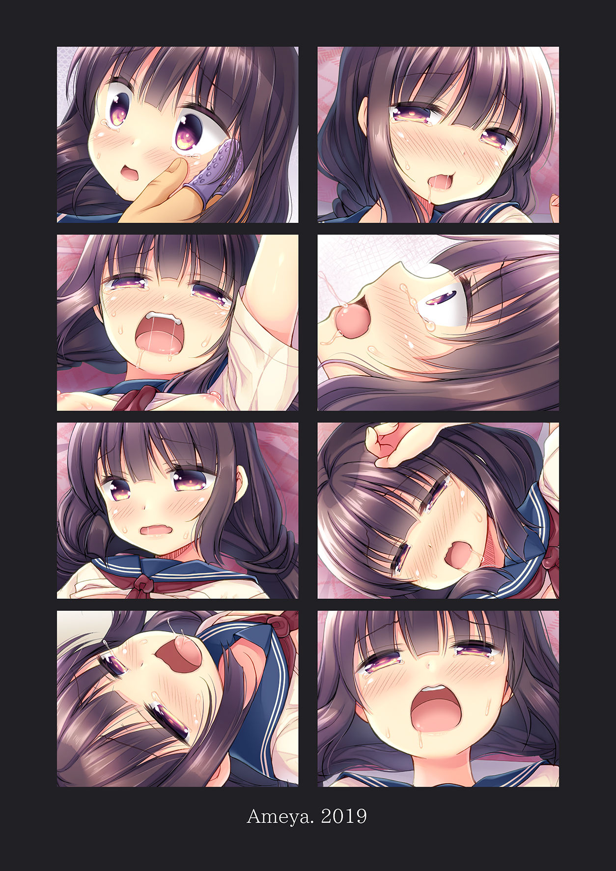 [Ameya. (Ameya Kirica)] JC Imouto Saimin x Cli Zeme x Renzoku Zecchou [Digital] page 16 full