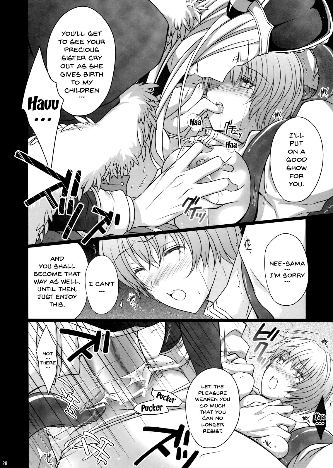 (C80) [LOVE# (Louis & Visee)] NIGHTMARE BISHOP (Ragnarok Online) [English] [Doujins.com] page 27 full