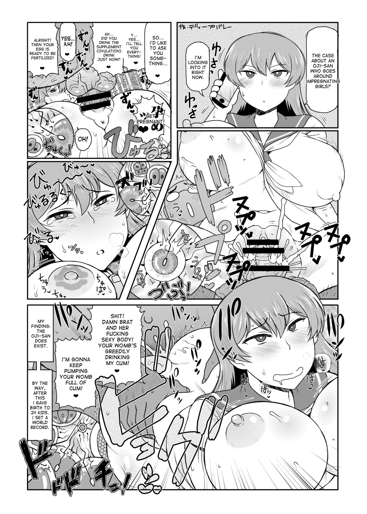 [CRAFT (Kiliu)] Fuyu ni mo Nandemo Chousa Shoujo no Doujinshi ga Deta Wakarimashita Chousa Shimasu [English] [desudesu] [Digital] page 47 full