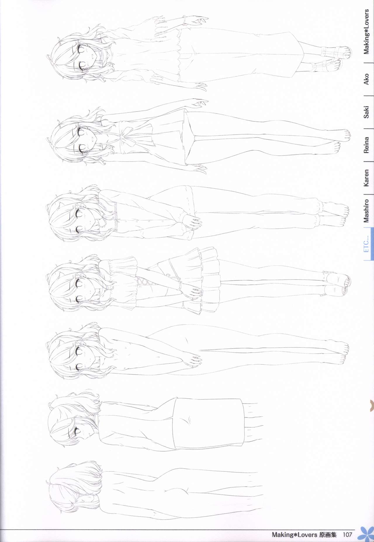 Making*Lovers artbook page 108 full