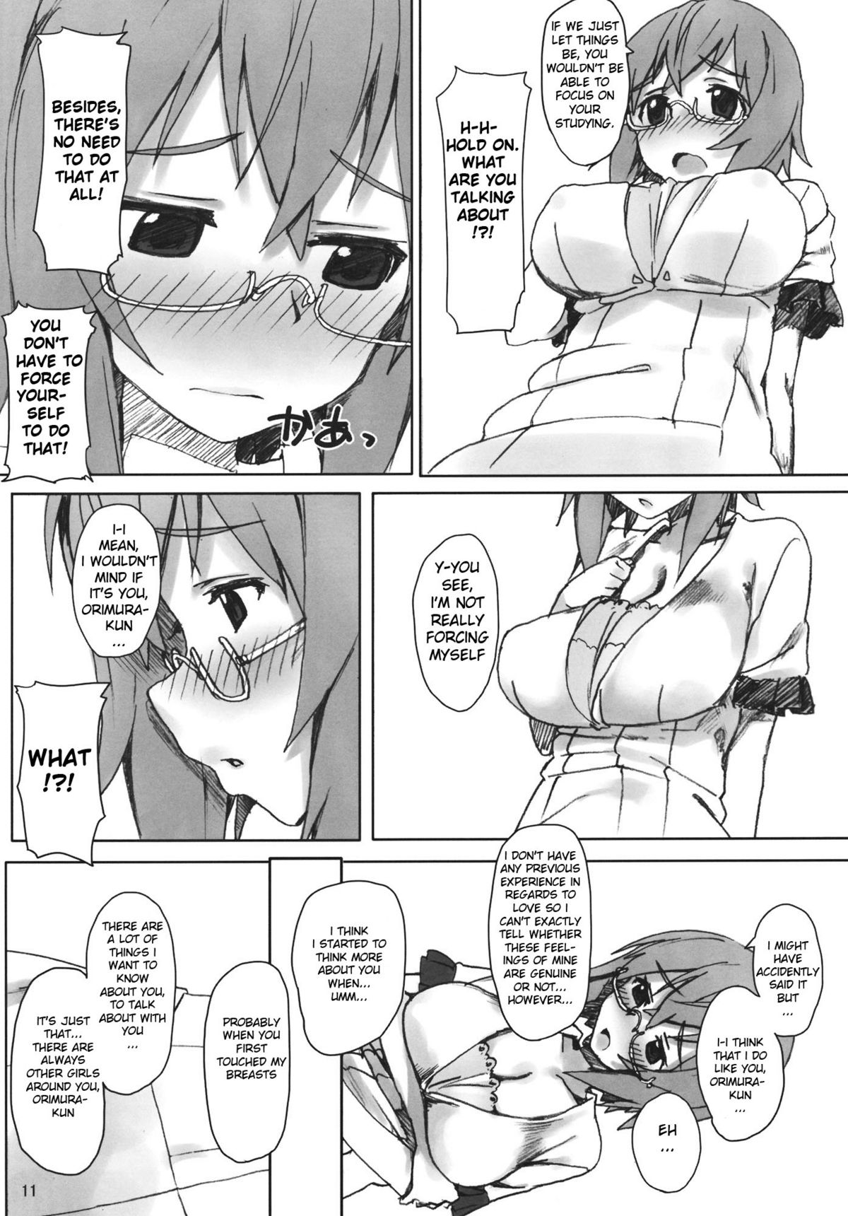 (C80) [Atsuya Kougyou (Kaisen Chuui)] YIH (IS <Infinite Stratos>) [English] [life4Kaoru] page 10 full