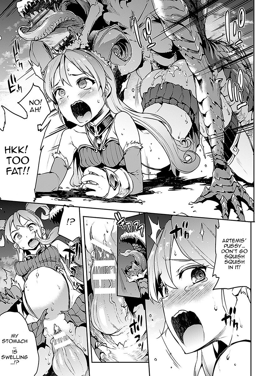 [Erect Sawaru] Raikou Shinki Aigis Magia - PANDRA saga 3rd ignition - Part 1 - Biribiri Seitokaicho (COMIC Unreal 2016-10 Vol. 63) [English] [Jormangander] page 13 full