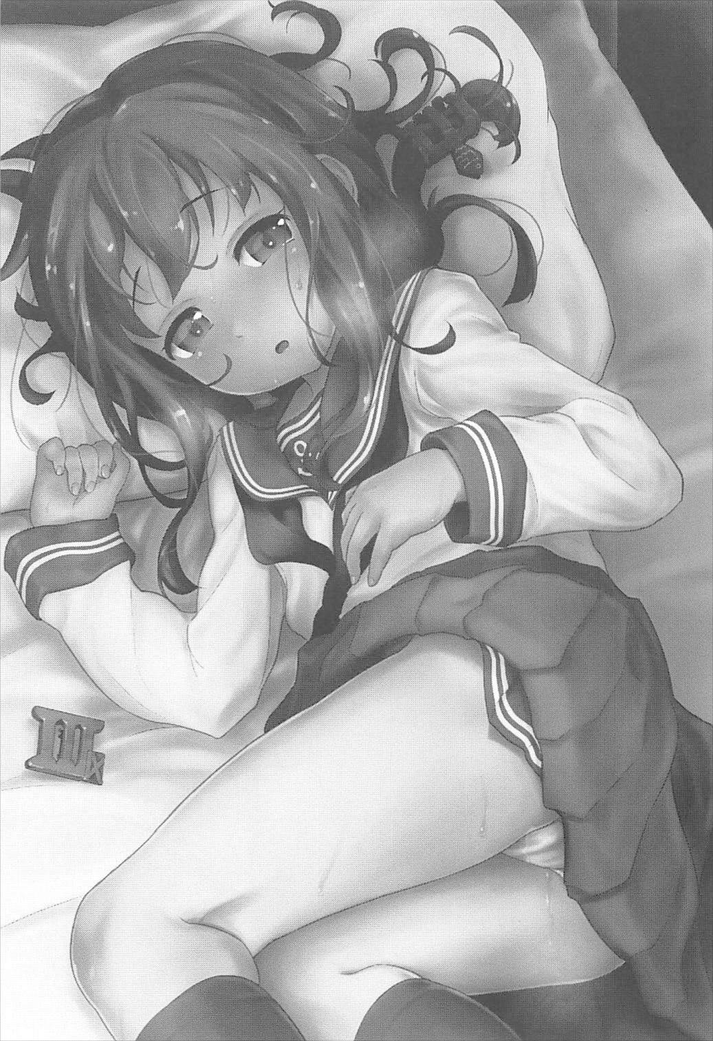 (C93) [Tokusen Ohinasama (Ohiensis)] Limit Break (Kantai Collection -KanColle-) page 2 full