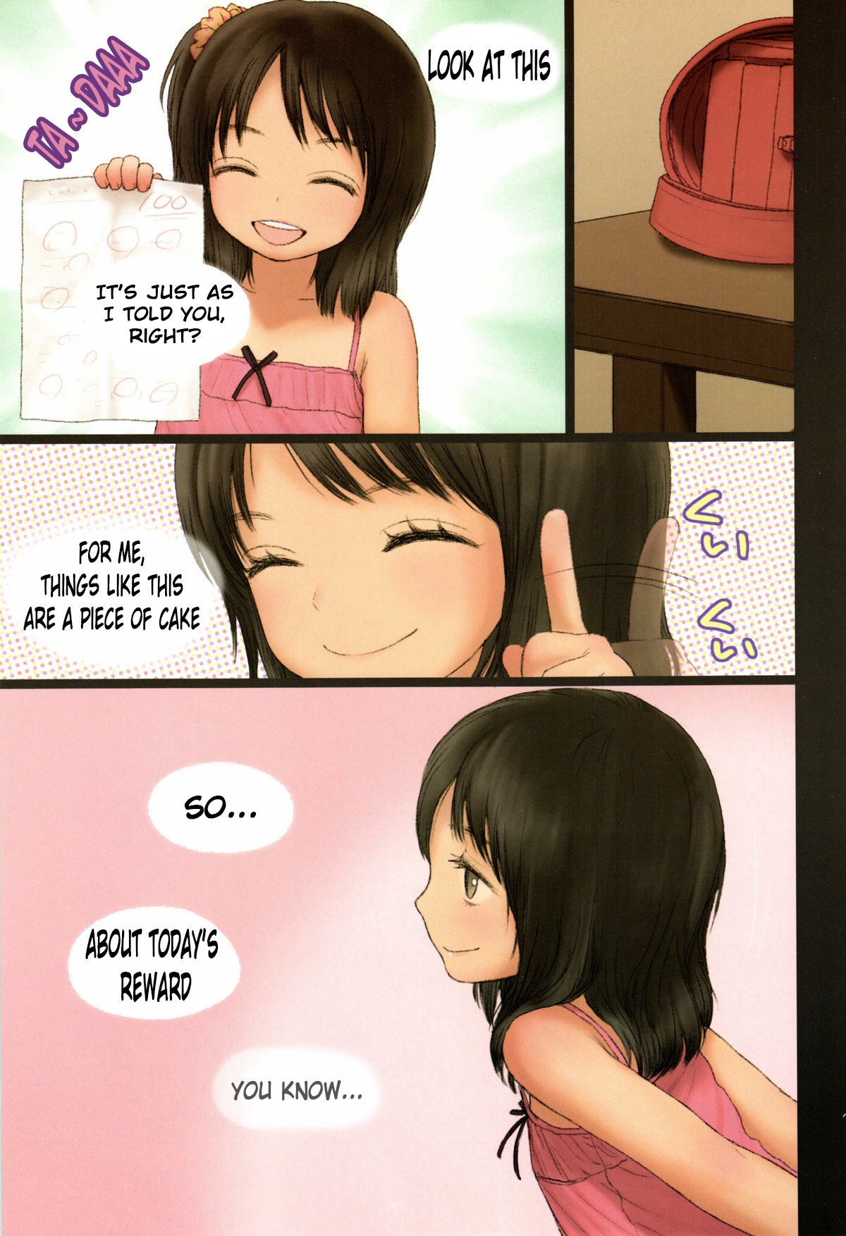 (C80) [Mieow (Rustle)] Little Girl 3 [English] [Jonose115] page 6 full