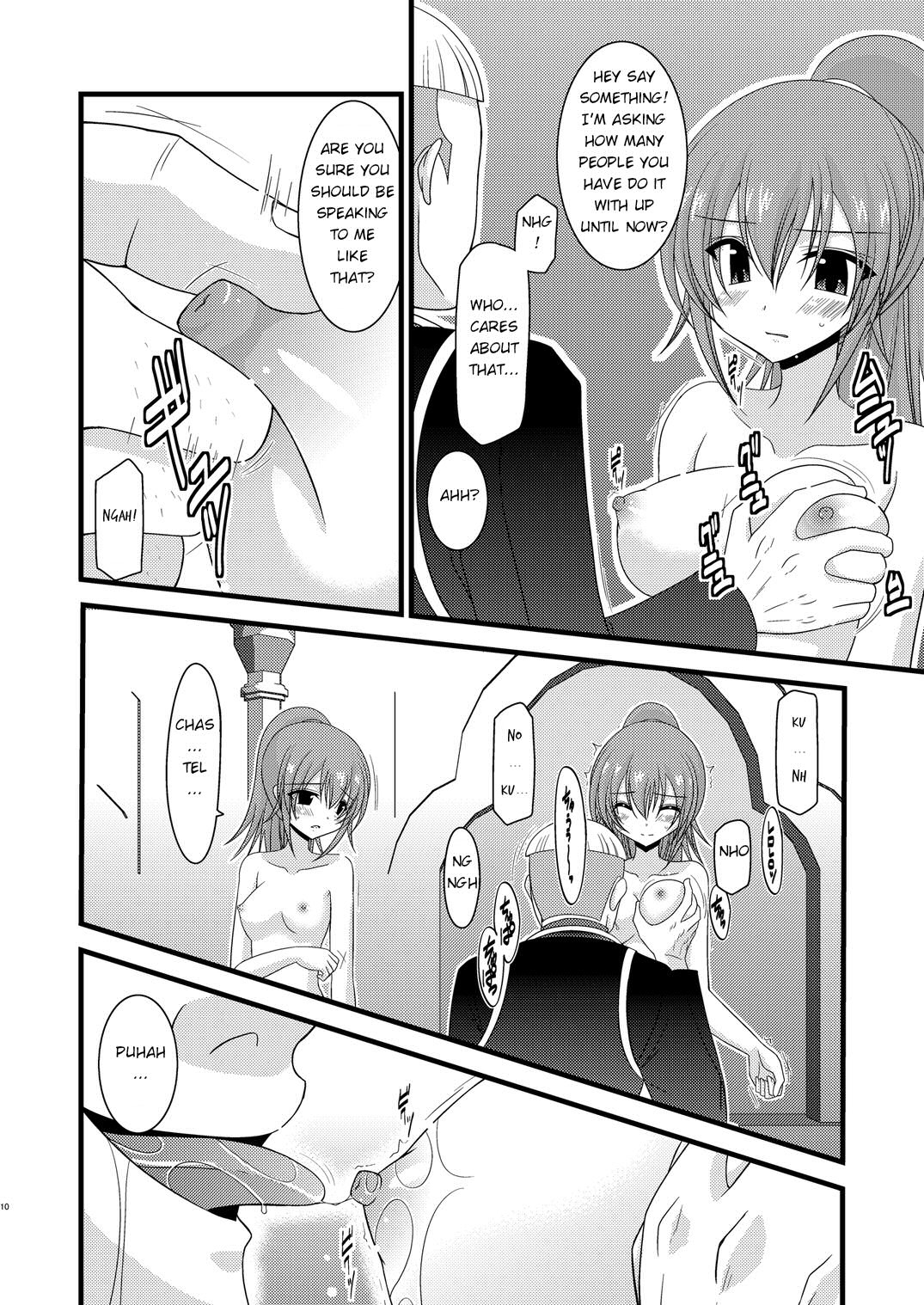 (C78) [valssu (Charu)] Souka Santan (Tales of Vesperia) [English] [Bouyatachi] page 9 full
