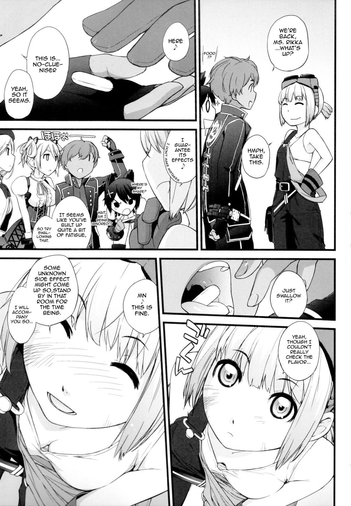 (C87) [Yokoshimanchi. (Ash Yokoshima)] Nankuru Z (God Eater) [English] [doujin-moe.us] page 6 full