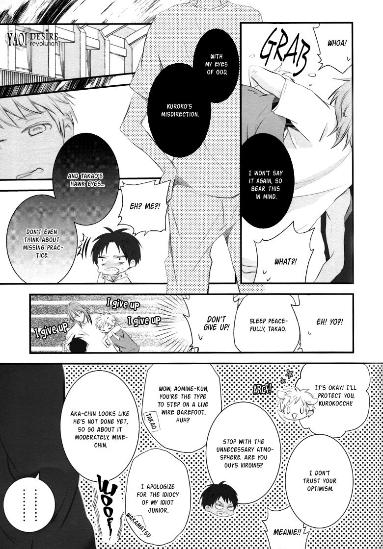 (SUPER24) [Aikan Elegy (Yoshida Chiaki)] LIP SERVICE (Kuroko no Basuke) [English] [Yaoi Desire Revolution] page 5 full