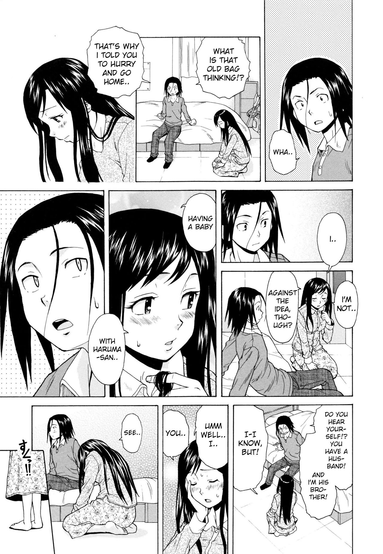 [Fuuga] Shiawase na Jikan Ch. 1 (Ore no Neesan...) [English] [iridesyo] page 21 full