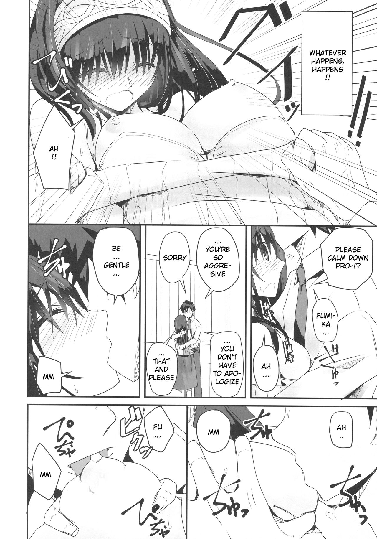 (C91) [SEXTANT (Rikudo Inuhiko)] S.E.09 (THE IDOLM@STER CINDERELLA GIRLS) [English] [FLG TRANSLATION] page 9 full