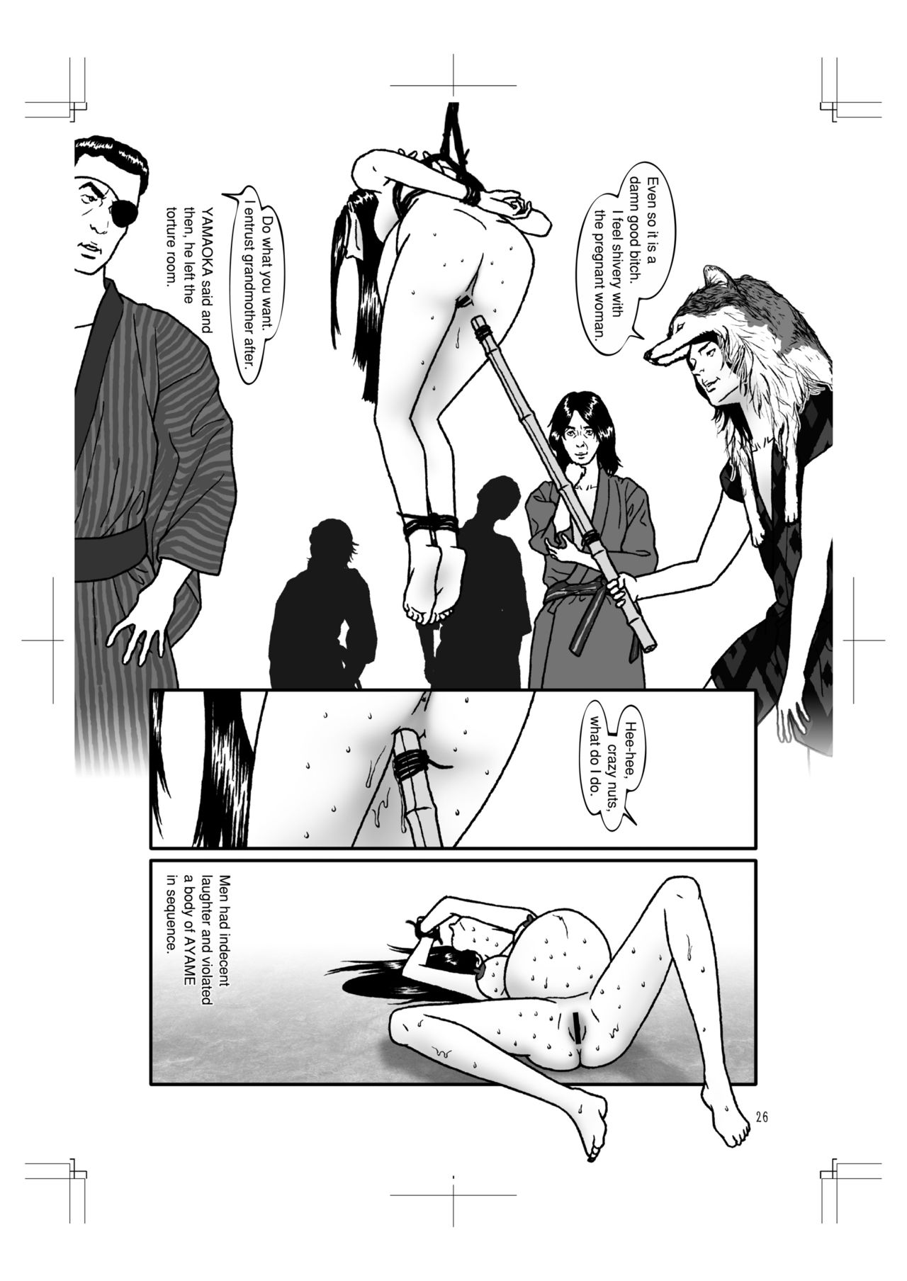 HARAMI-KIBYOSHI Ep5 Ep6 page 25 full