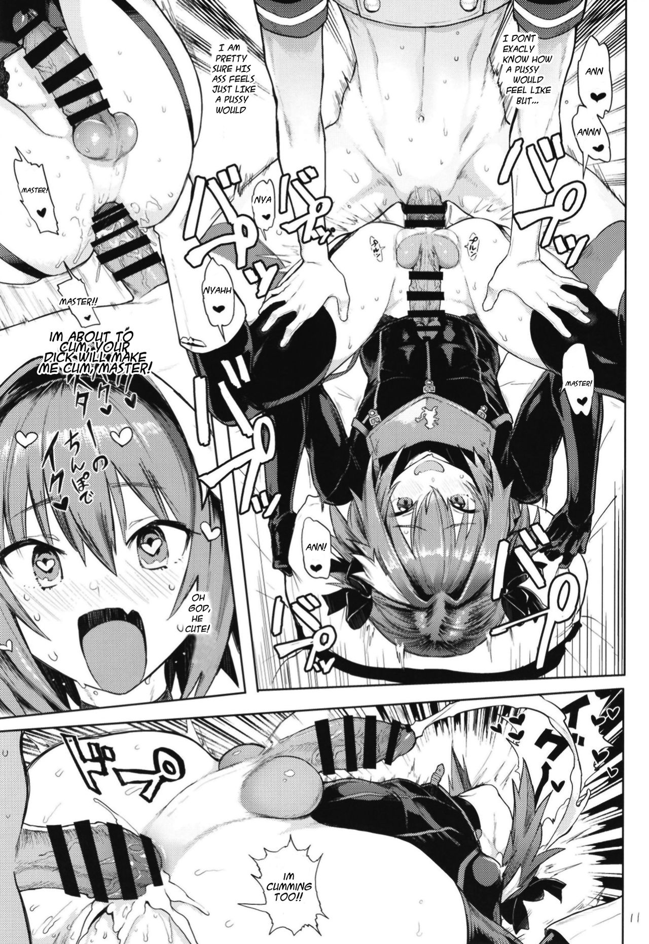 [Memeya (Meme50)] Astolfo x Astolfo (Fate/Grand Order) [English] [SoumaBatata] [Digital] page 11 full