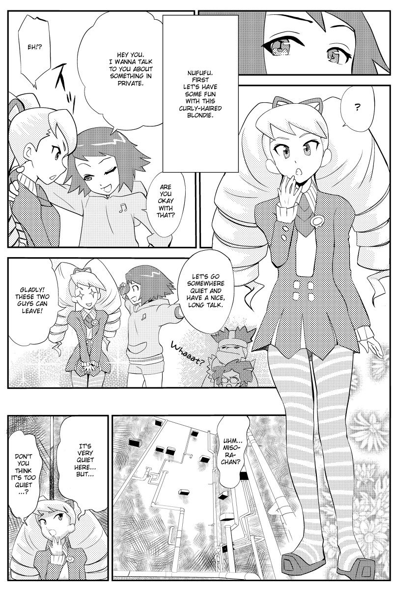 [yoyokkun] Misora-chan Nottorarete WTF! (Mega Man Star Force) [English] page 6 full