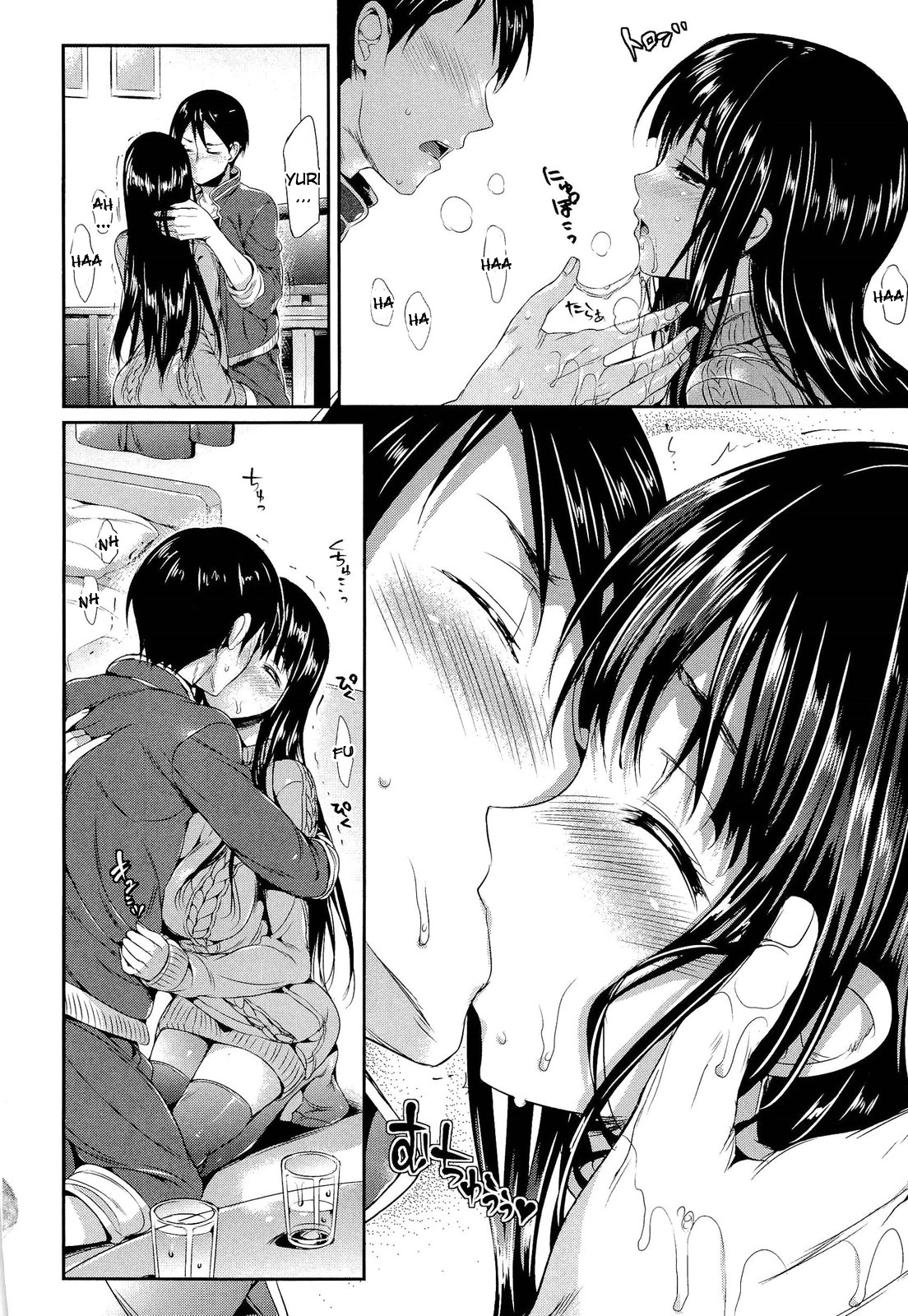 [Hisasi] Porno Switch (English) {Team Vanilla + Lusty Lady Project + Individual Eleven + Doujin-moe.us} page 44 full