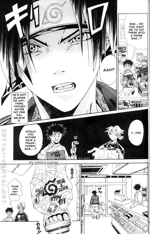 Kamihitoe No Romantism page 40 full