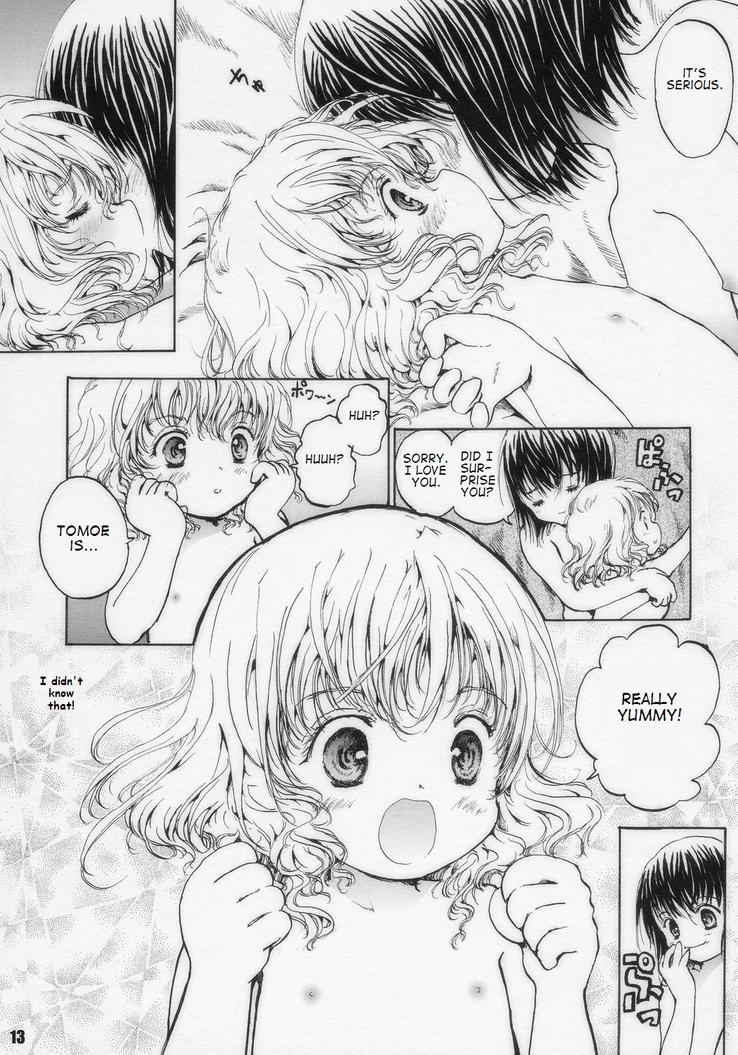 (SC31) [Shiawase Manjuu (Shiawase 1500)] Happy Maiden 2 (Rozen Maiden) [English] [takehiro] page 13 full