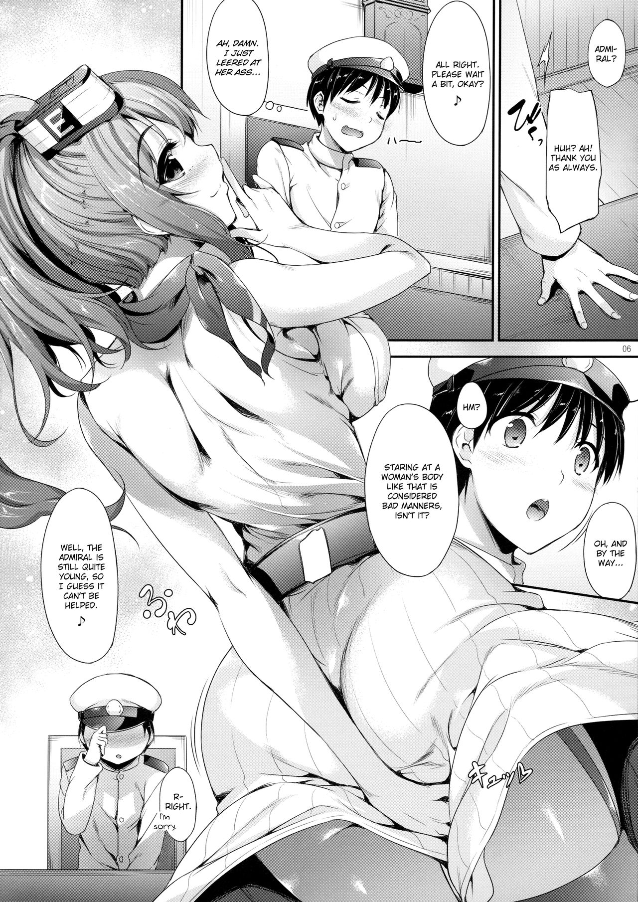 (COMIC1☆11) [In The Sky (Nakano Sora)] Yes. Sara is here... (Kantai Collection -KanColle-) [English] [friggo] page 5 full