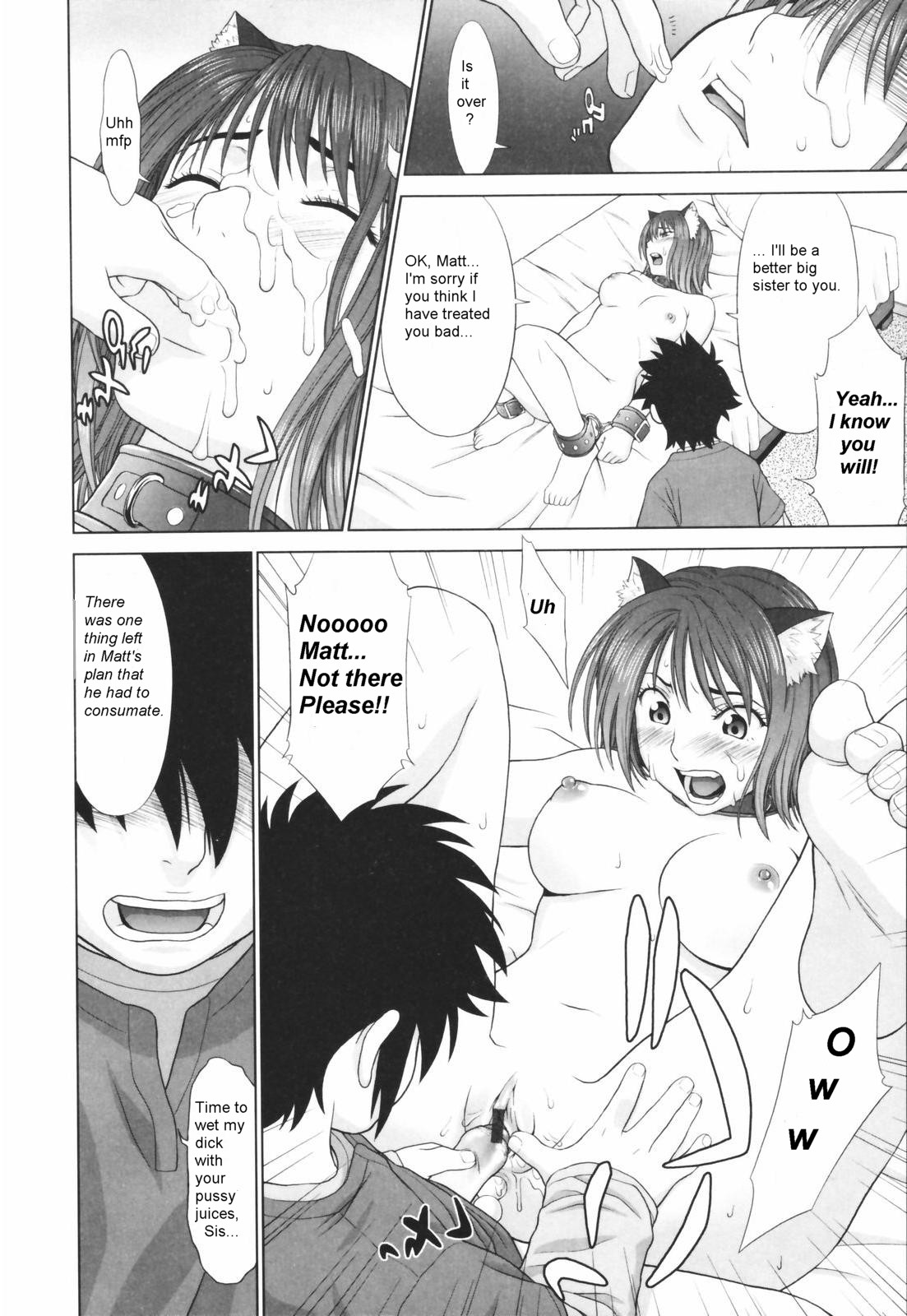 Battle of the Sexes - Round 1 [English] [Rewrite] page 13 full