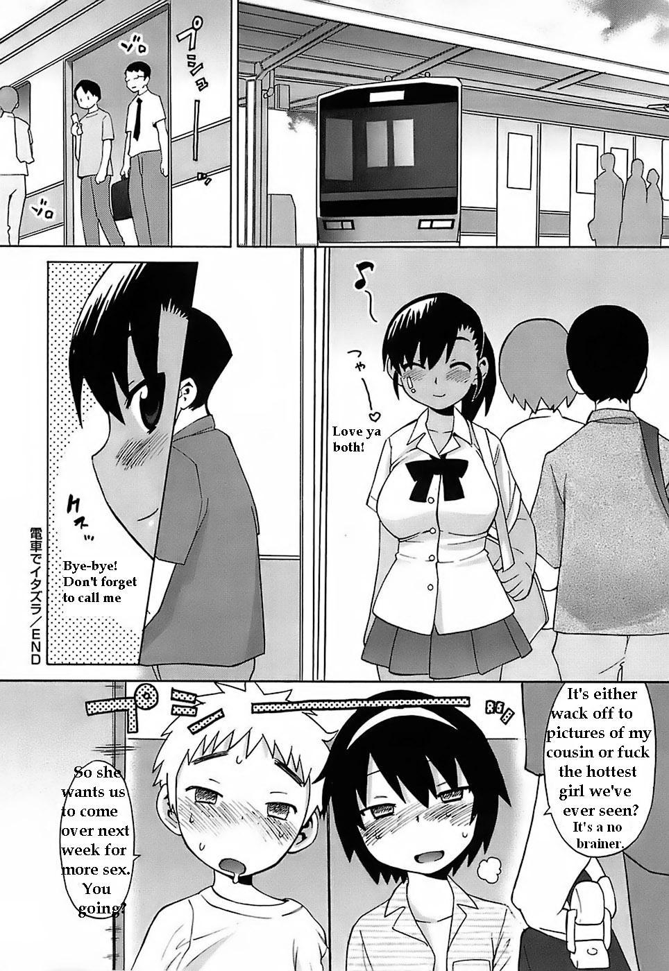 Fun on the Train [English] [Rewrite] page 22 full