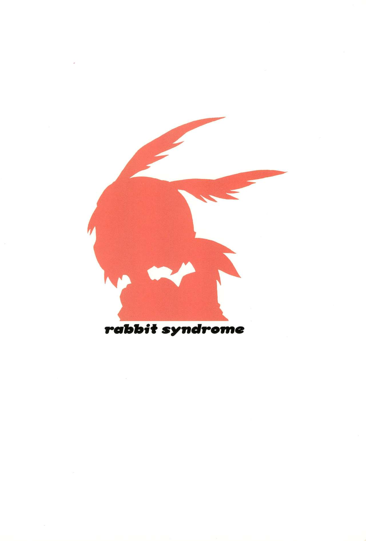(Puniket 14) [rabbit syndrome (Rabbit)] 14! - The Musketeer (Otogi-Jushi Akazukin) page 22 full