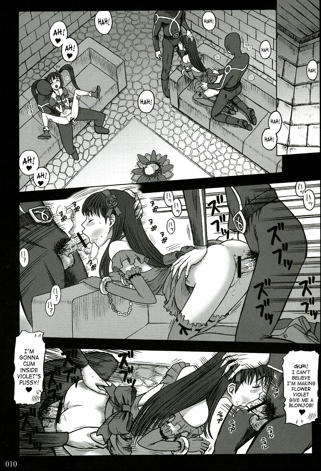 (C64) [KAITEN SOMMELIER (13.)] 16 Kaiten Shiritsu Risshin Gakuen ~Seishori iin, cosplay kyouka shuukan.~ [English] [SaHa] page 9 full