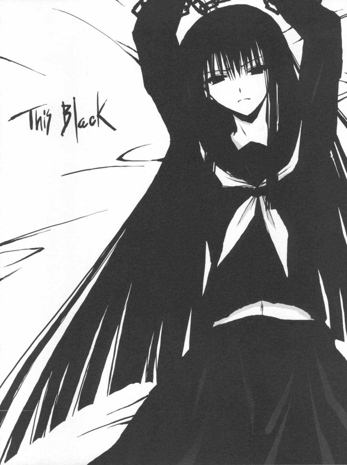 (C78) [Blue Garnet(Serizawa Katsumi)] Vol.24 Black&White (Nura: Rise of the Yokai Clan) page 8 full
