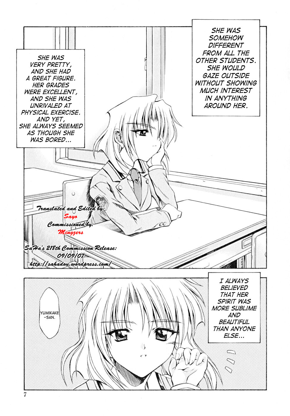 Binhou [ENG] page 1 full