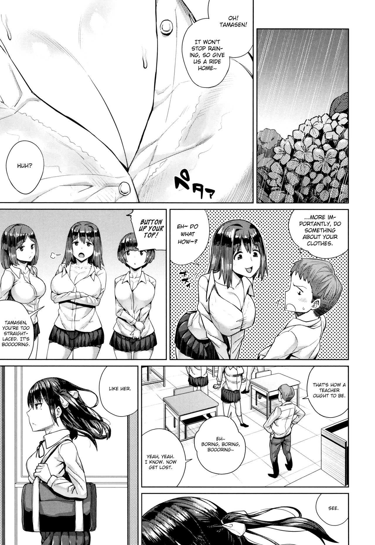 [Koayako] Oshini Yowai Onna | Juggy Girls Who Give in With a Little Push [English] {Brolen} page 181 full