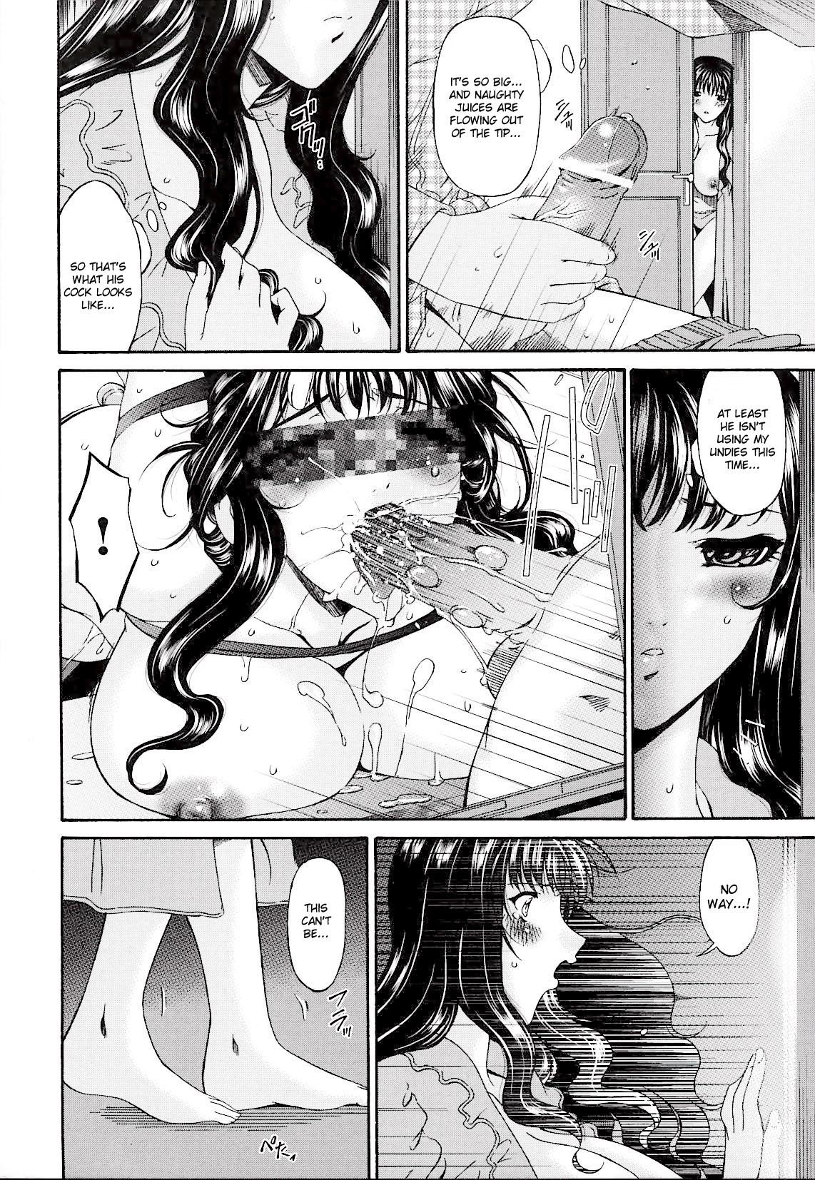 [Bai Asuka] Tsumihaha 2 - Sinful Mother - [English] [desudesu] page 25 full