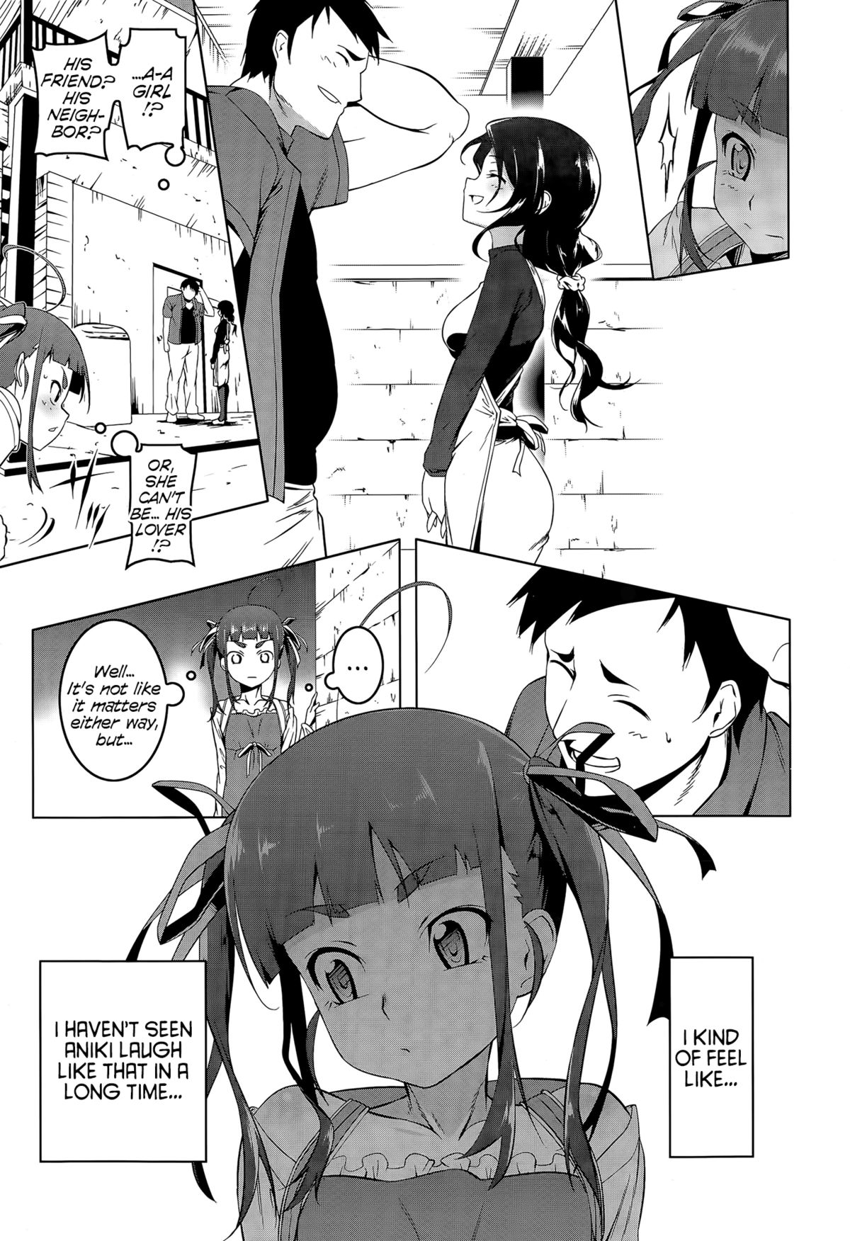 [Tanabe Kyou] Imouto no Iu Toori | As My Little Sister Says (COMIC Megastore Alpha 2015-06) [English] [Facedesk] page 9 full