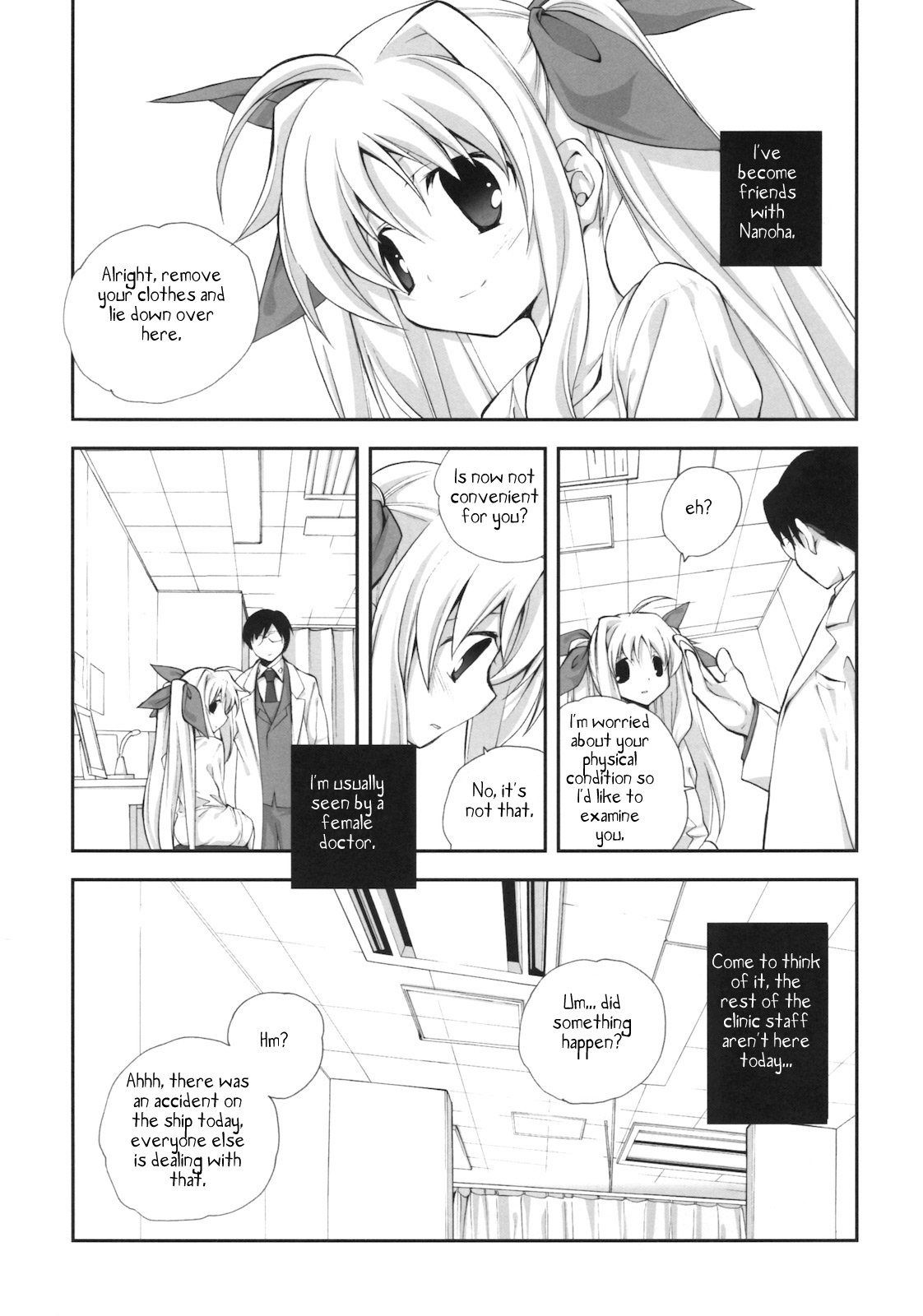 (C79) [Kyougetsutei (Miyashita Miki)] Citron Ribbon 28 (Mahou Shoujo Lyrical Nanoha) [English] page 6 full