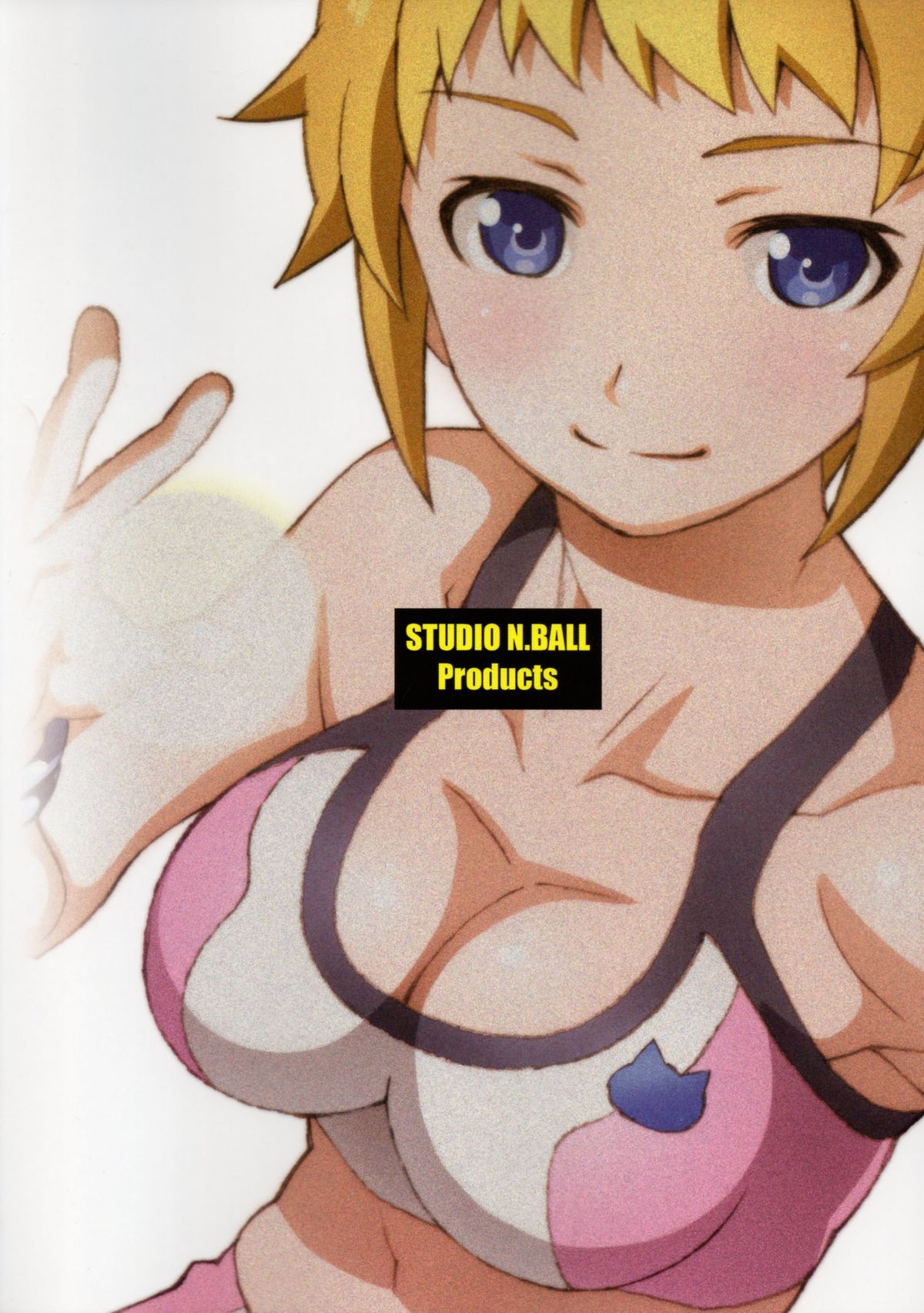 [Studio N.BALL (Haritama Hiroki)] Hoshi Ino (Gundam Build Fighters Try) page 2 full