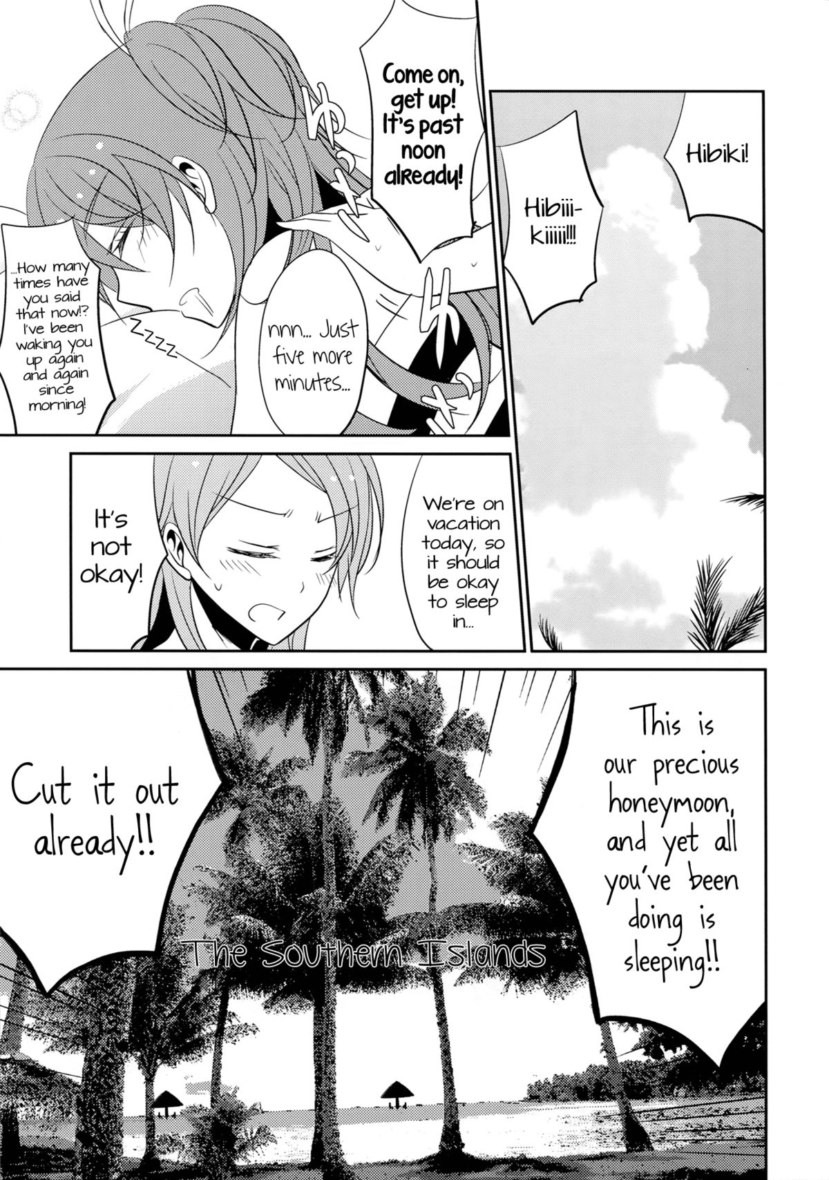 (C83) [434NotFound (isya)] SWEET HONEYMOON (Suite PreCure) [English] [Yuri-ism] page 4 full