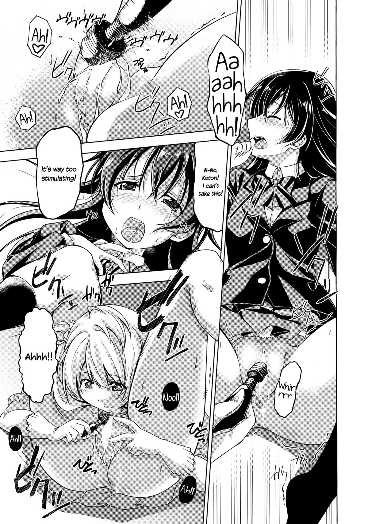 (SC65) [MuraMura Pocky, Sinosino (Kasumi, Sinohara Sinome)] Bavarois Passion (Love Live!) [English] [Yuri-ism] page 8 full
