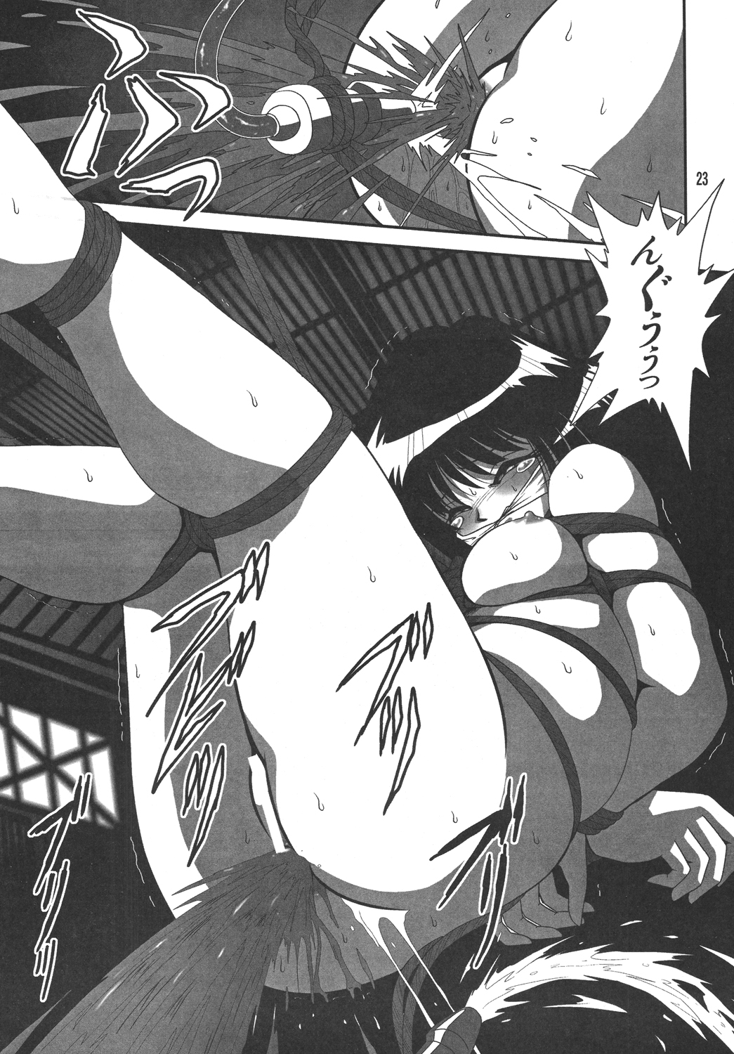 (SC38) [Thirty Saver Street 2D Shooting (Maki Hideto, Sawara Kazumitsu)] Silent Saturn SS 10 (Bishoujo Senshi Sailor Moon) page 22 full