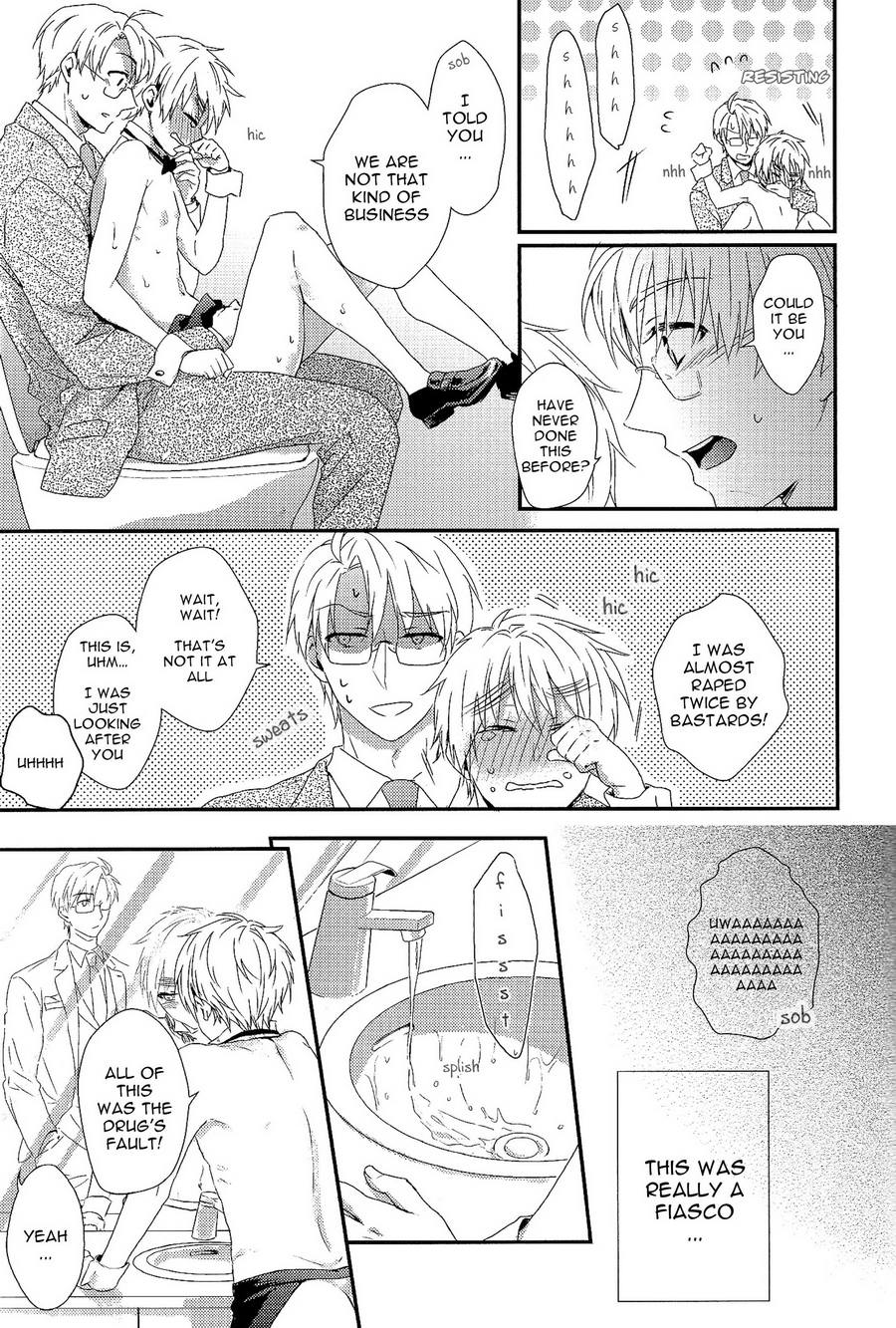 (C85) [TATA (Ontsu)] NAKED (Hetalia: Axis Powers) [English] [Aokakesu] page 25 full