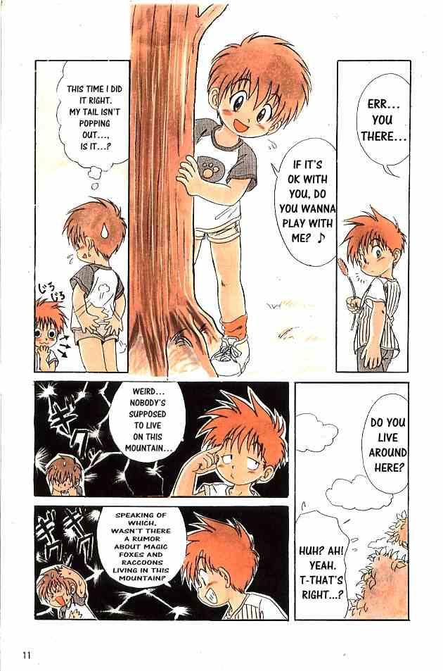 [Mitsui Jun] Konta Poponta [English] page 9 full