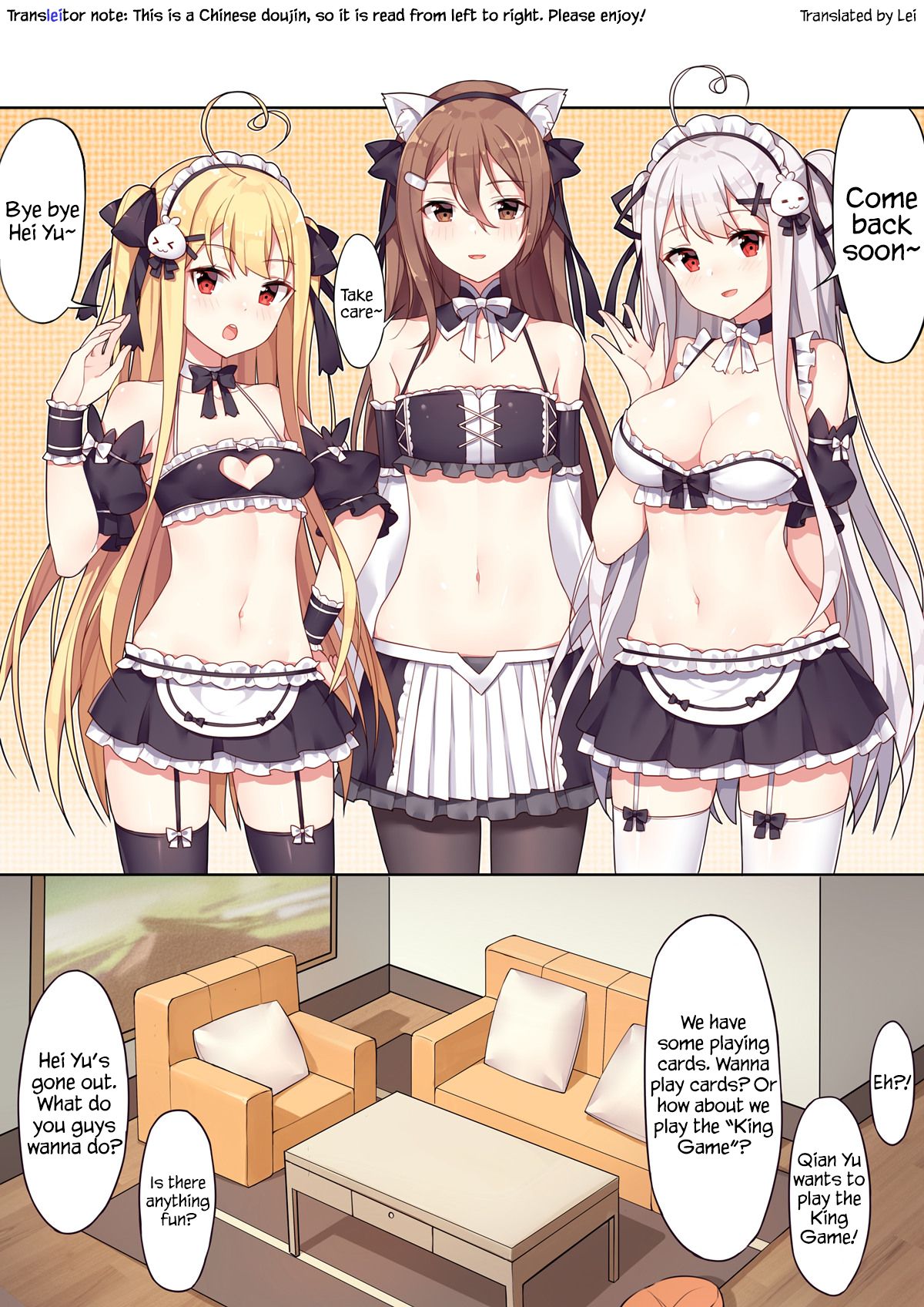 [Niliu Chahui (Sela)] Girls and the King's Tea Party [English] [Lei Scans][NSFW] page 1 full