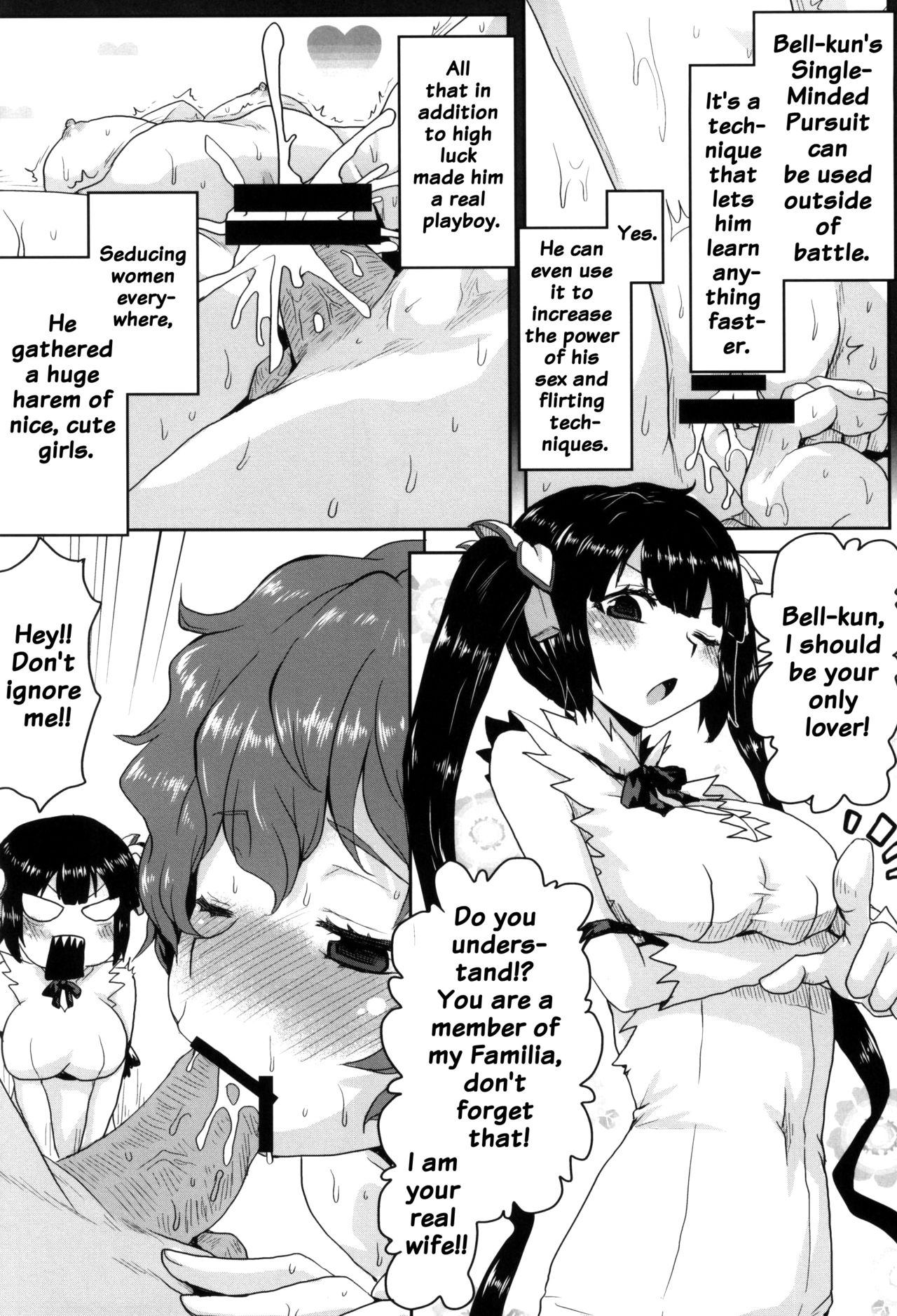 (SC2015 Summer) [Omodume (Kushikatsu Koumei)] Omodume BOX 31 (Dungeon ni Deai o Motomeru no wa Machigatteiru Darou ka) [English] {doujins.com} page 3 full