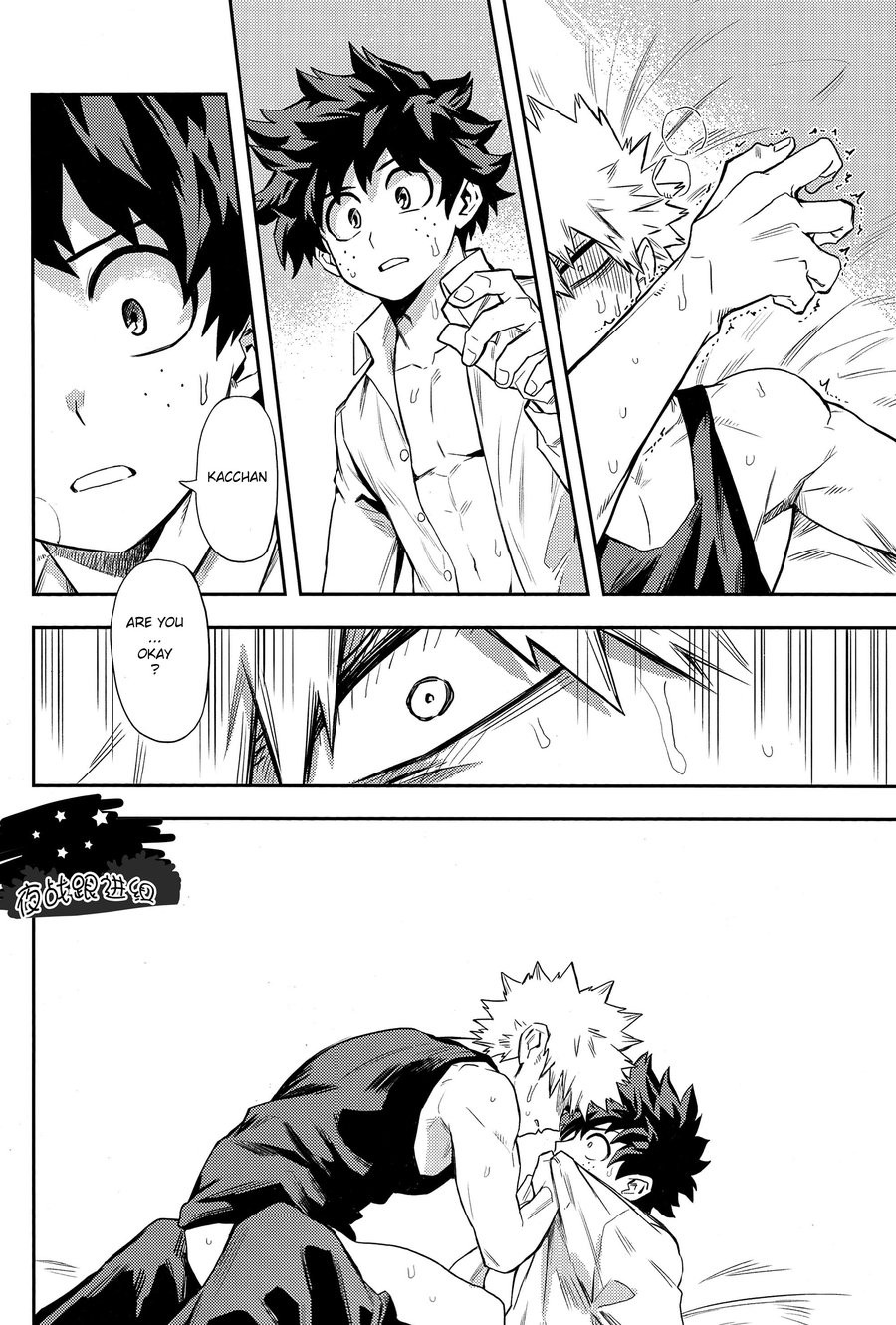 (Douyara Deban no Youda! 8) [Kometubu (Rittiri)] most disliking (Boku no Hero Academia) [English] page 48 full