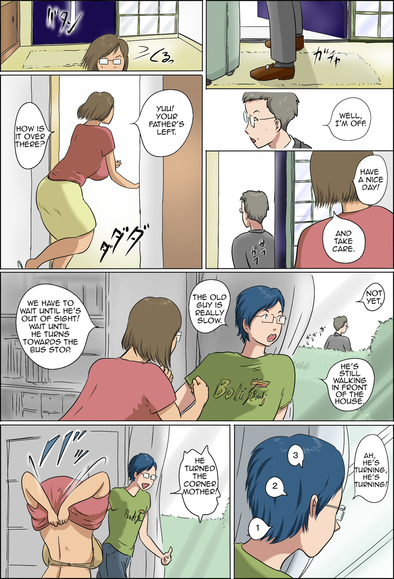 [Zenmai Kourogi] Haha to Musuko no Kazoku Seikatsu | Family Life of Mother and Son [English] [Amoskandy] page 75 full