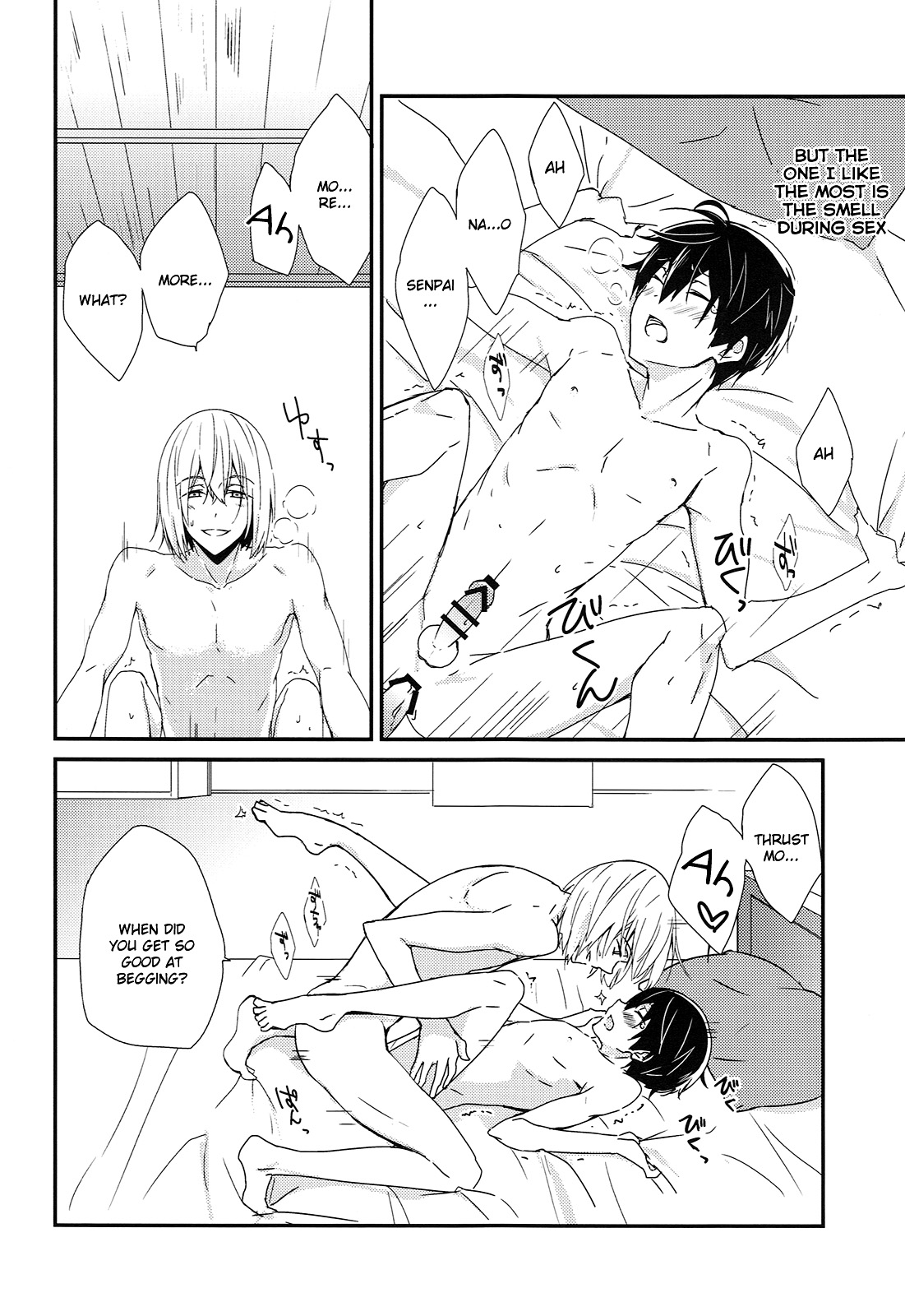 (Splash!Hi 2) [Honeycomb Ice Cream (Yuzuru)] Houfun no Rutsubo | Fragrance's Melting Pot (High☆Speed!) [English] [Holy Mackerel] page 7 full