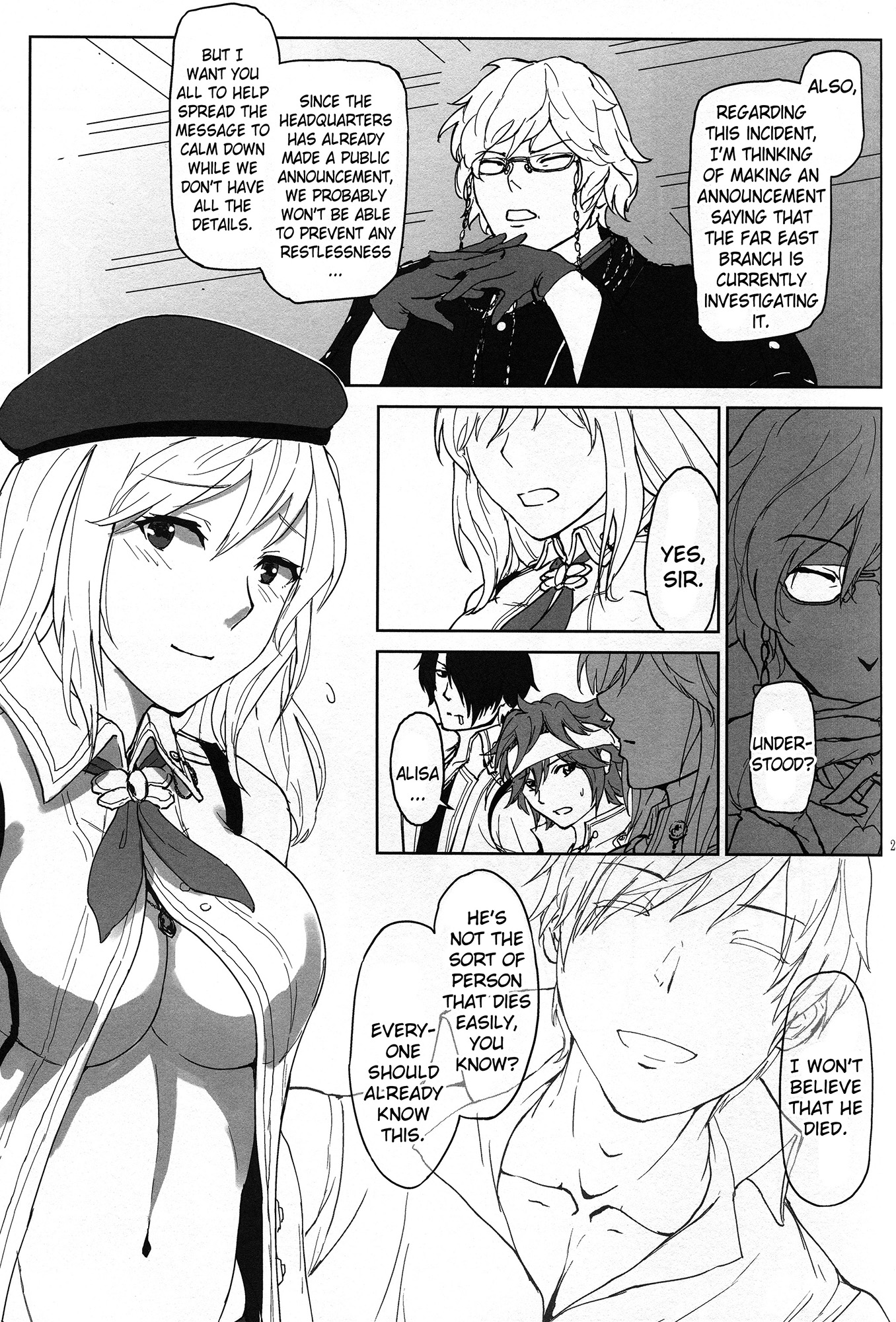 (C88) [Lithium (Uchiga)] Again #2 Flashback Memories (God Eater) [English] [N04h] page 20 full