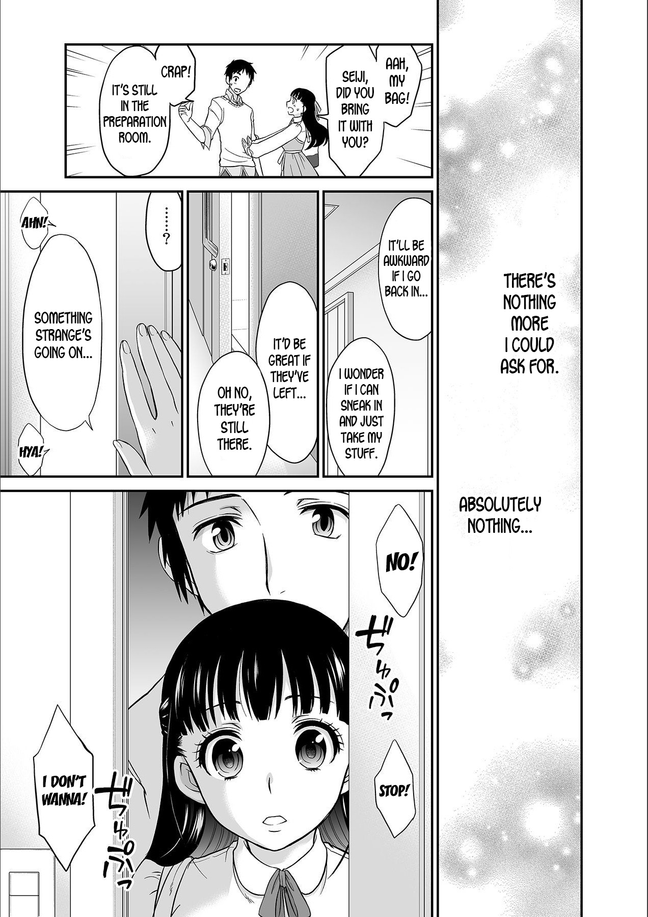 [Rojiro] Kare to no Sex ja Ikenai kara… Atashi no Koko ni Irete Hoshii no Ch.1-3 [English] [desudesu] page 17 full