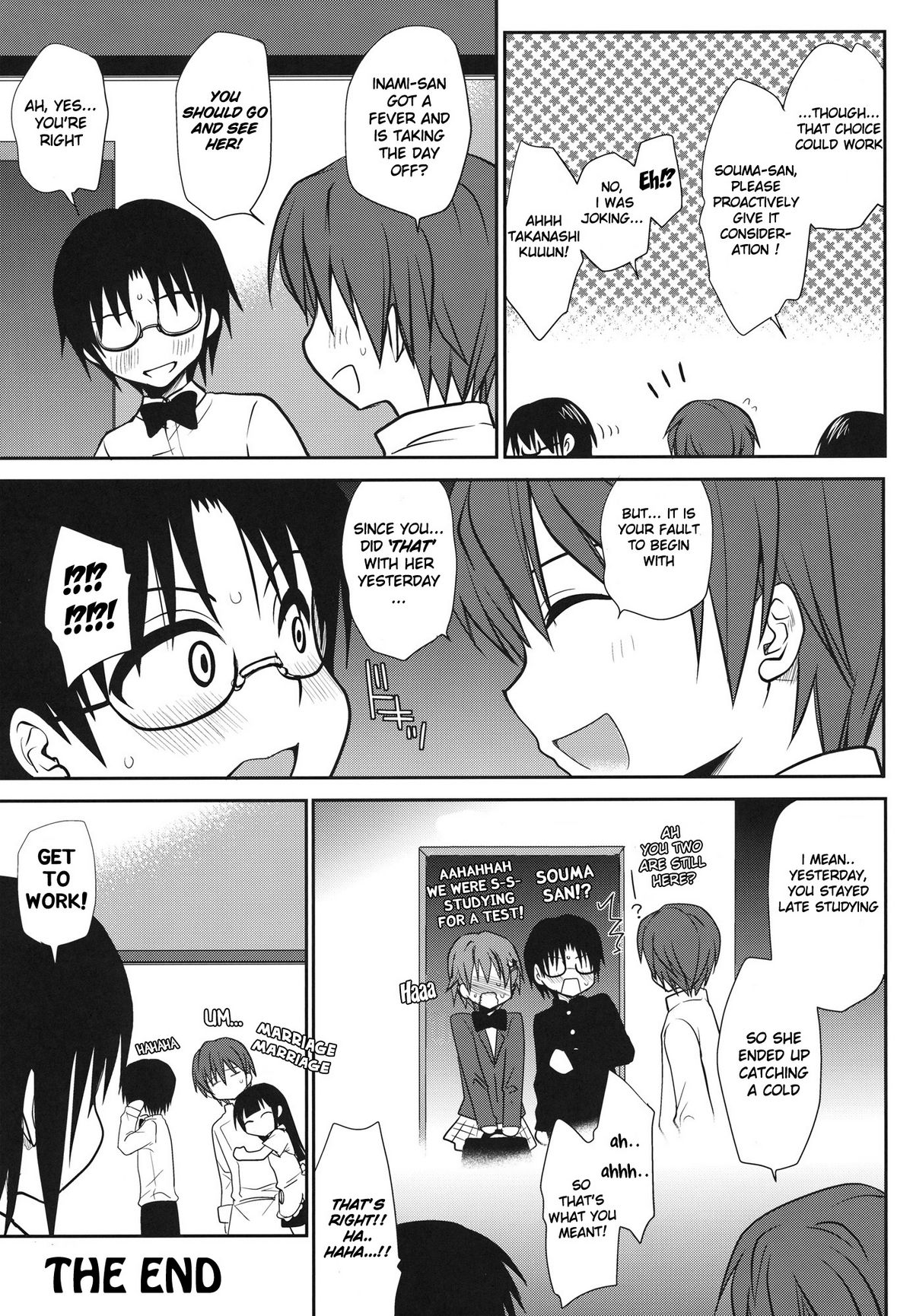 (C81) [Takumi na Muchi (Takumi na Muchi)] The Workout (WORKING!!) [English] [Life4Kaoru] page 33 full