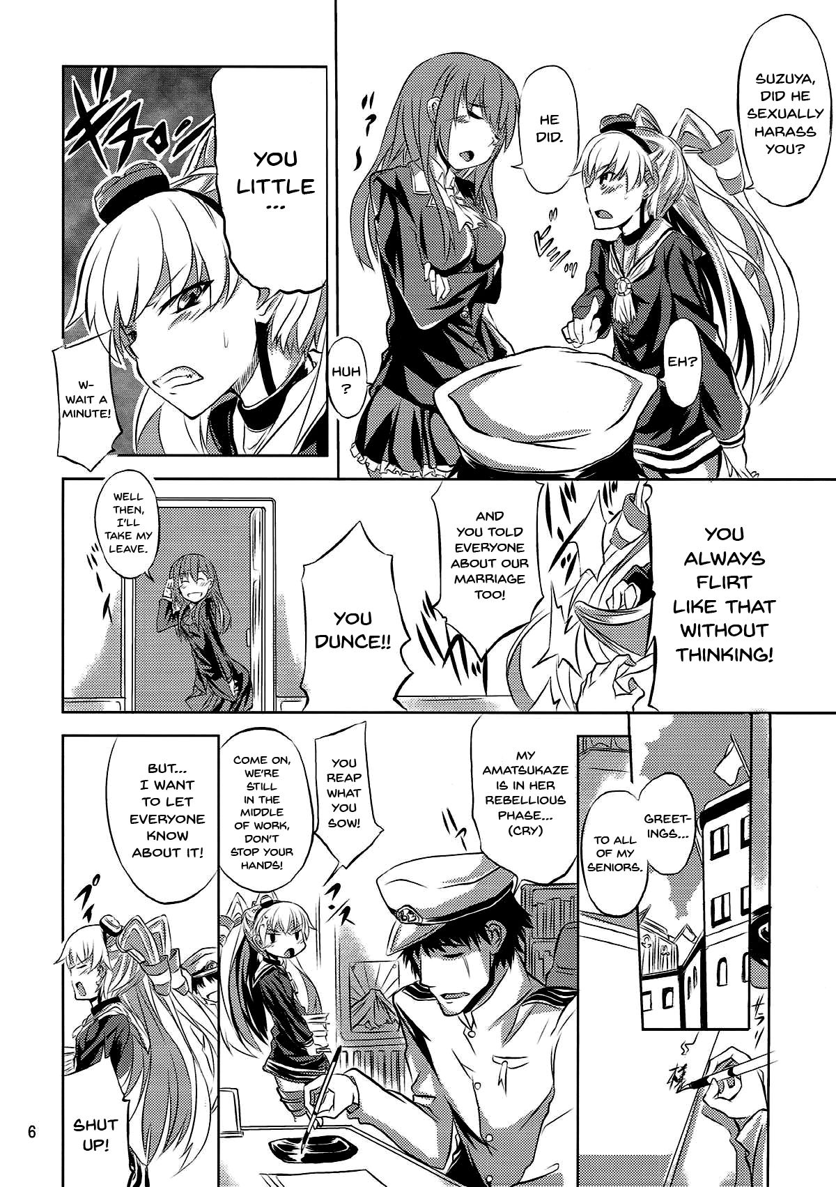 (SC64) [Mizuwari Neko (Toyo)] Ama Amatsukaze | Sweet Amatsukaze (Kantai Collection -KanColle-) [English] {Doujins.com} page 7 full